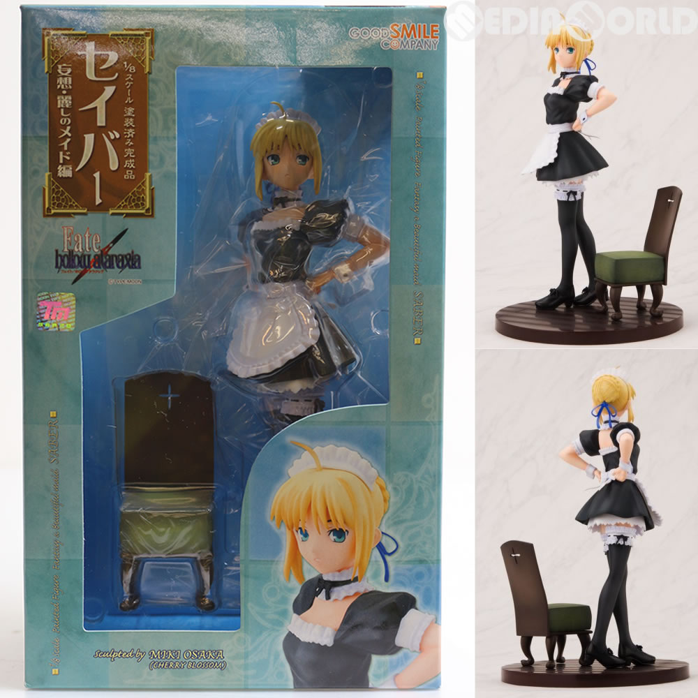 【中古即納】[FIG] セイバー ～妄想・麗しのメイド編～ Fate/hollow ataraxia(フェイト/ホロウ アタラクシア) 1/8 完成品 フィギュア グッドスマイルカンパニー(20070331)
