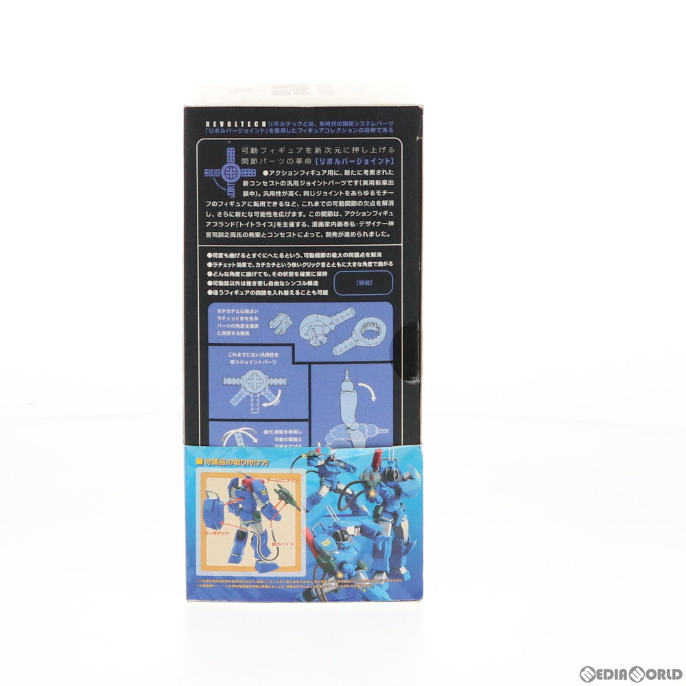 【中古即納】[FIG] フレンドショップ限定 リボルテックヤマグチ No.015 ソルティックH8 ラウンドフェイサー コーチマSP 太陽の牙ダグラム 完成品 可動フィギュア 海洋堂(20061214)