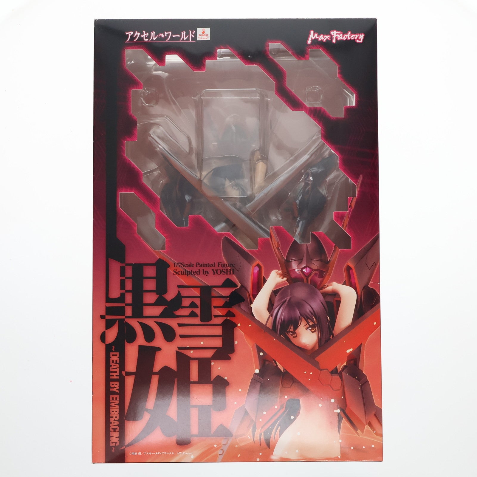 【中古即納】[FIG] 黒雪姫(くろゆきひめ)～Death by Embracing～ アクセル・ワールド 1/7 完成品 フィギュア マックスファクトリー(20131110)