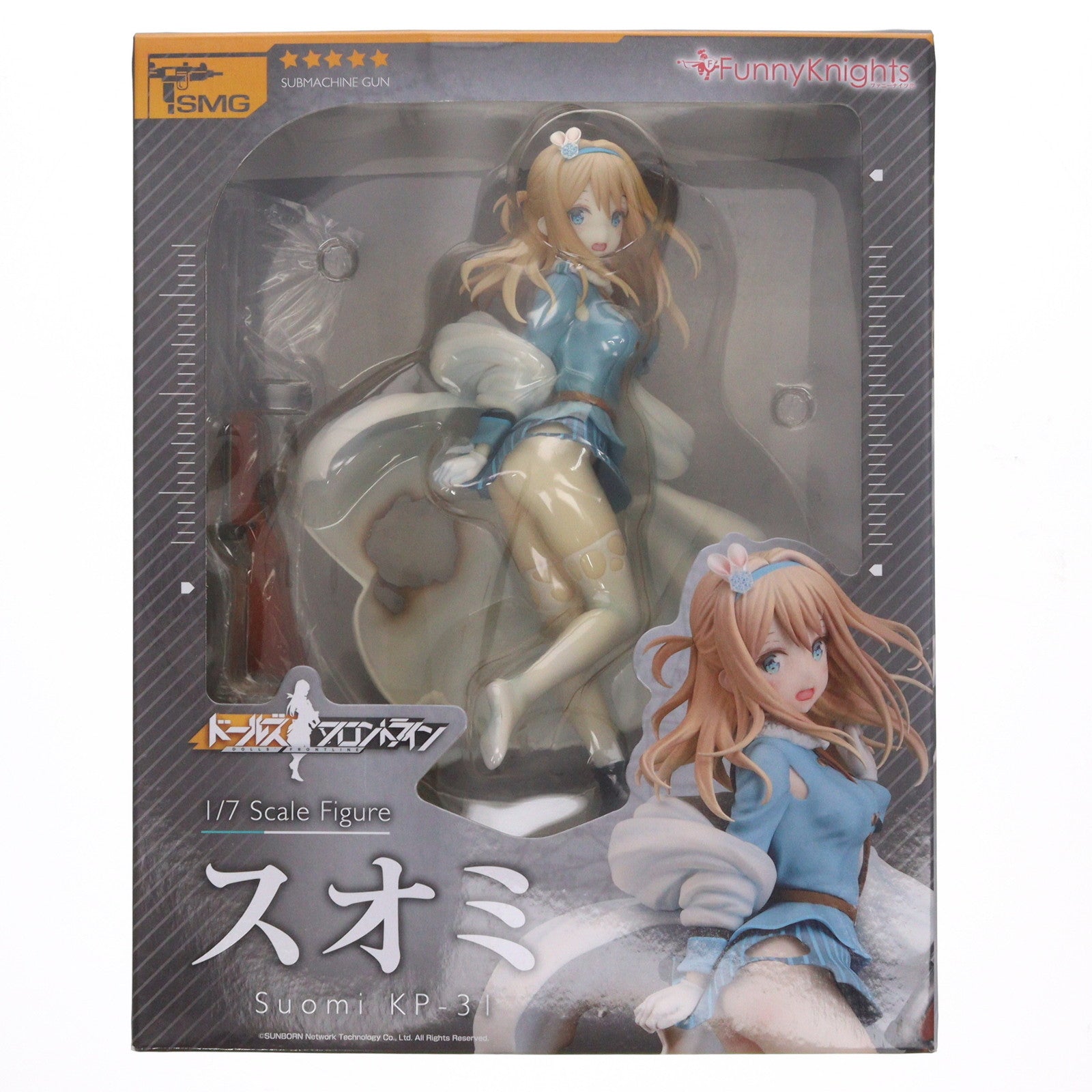 【中古即納】[FIG] スオミ KP-31 ドールズフロントライン 1/7 完成品 フィギュア ファニーナイツ/アオシマ(20190428)