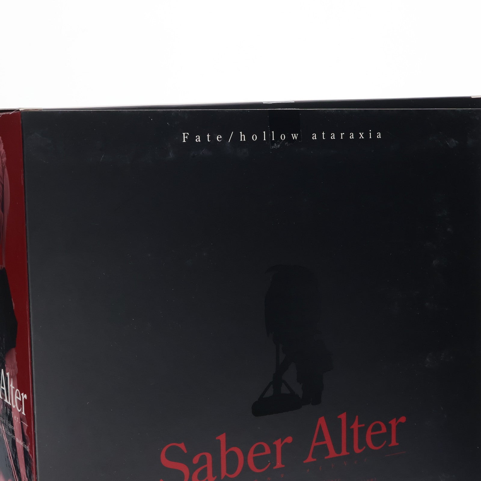 【中古即納】[FIG] とれたて!ほびーちゃんねる限定 セイバーオルタ メイドVer. Fate/hollow ataraxia(フェイト/ホロウ アタラクシア) 1/6 完成品 フィギュア アルター(20100531)