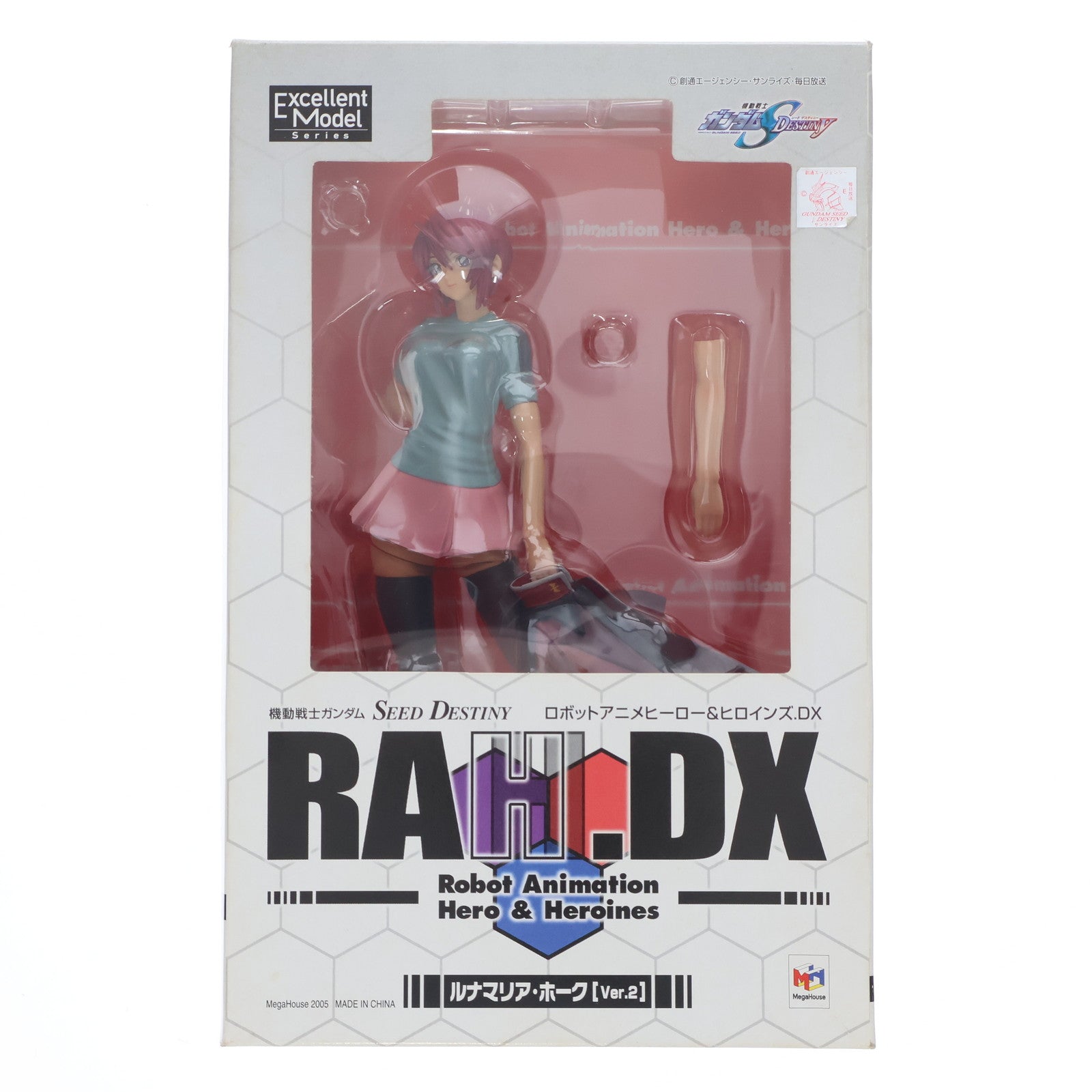 【中古即納】[FIG] エクセレントモデル RAHDX 2 ルナマリア・ホーク Ver.2 機動戦士ガンダムSEED DESTINY(シード デスティニー) 1/8 完成品 フィギュア メガハウス(20051029)