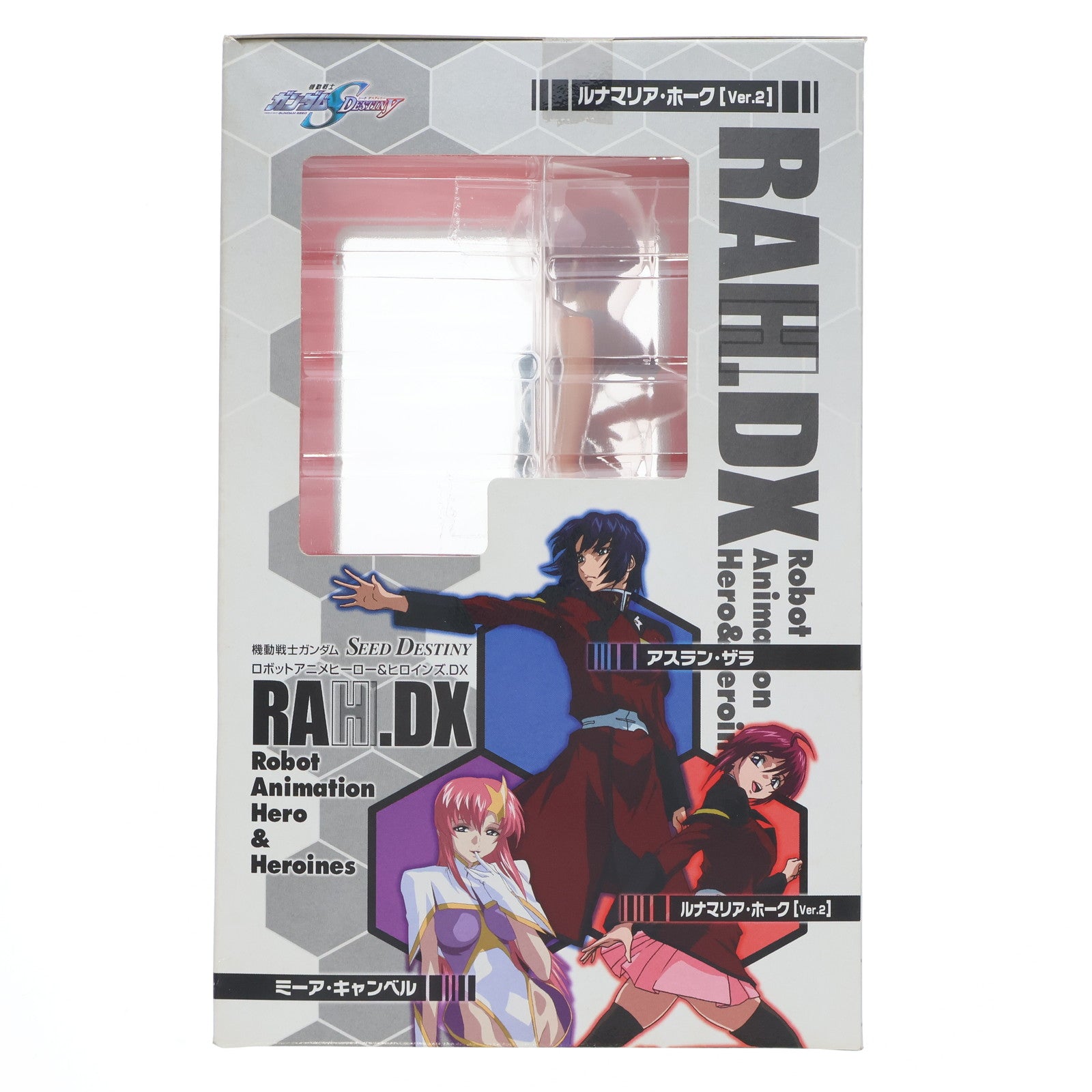 【中古即納】[FIG] エクセレントモデル RAHDX 2 ルナマリア・ホーク Ver.2 機動戦士ガンダムSEED DESTINY(シード デスティニー) 1/8 完成品 フィギュア メガハウス(20051029)