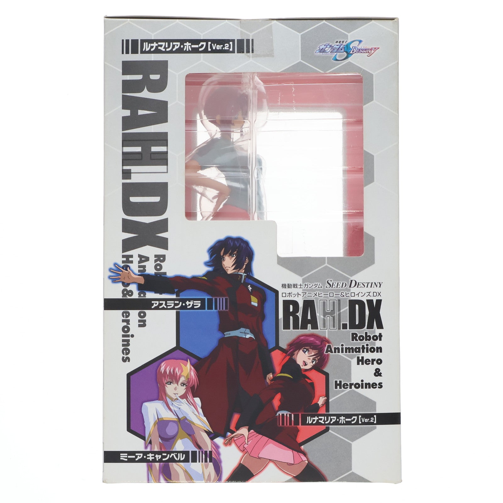 【中古即納】[FIG] エクセレントモデル RAHDX 2 ルナマリア・ホーク Ver.2 機動戦士ガンダムSEED DESTINY(シード デスティニー) 1/8 完成品 フィギュア メガハウス(20051029)