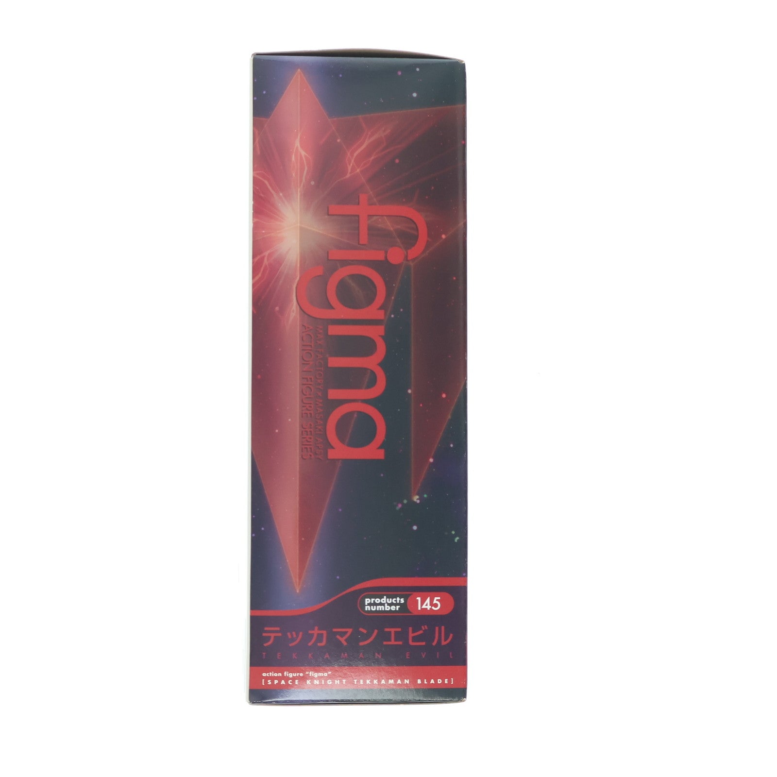 【中古即納】[FIG] figma(フィグマ) 145 テッカマンエビル 宇宙の騎士テッカマンブレード 完成品 可動フィギュア マックスファクトリー(20121228)