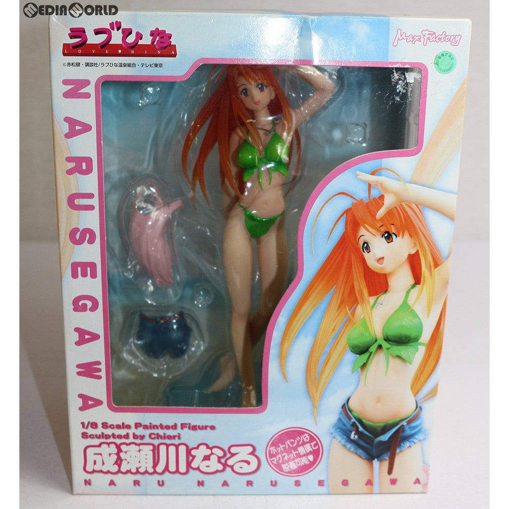 【中古即納】[FIG] 成瀬川なる(なるせがわなる) ラブひな 1/8 完成品 フィギュア マックスファクトリー(20051130)