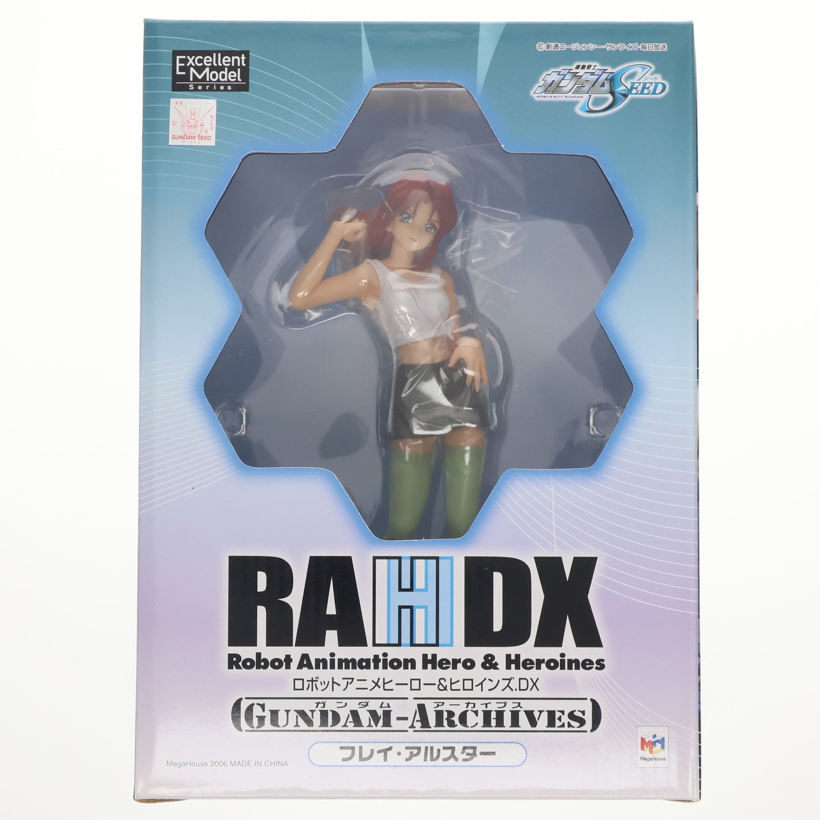 【中古即納】[FIG] エクセレントモデル RAHDX ガンダム・アーカイブス サイド5 フレイ・アルスター 機動戦士ガンダムSEED(シード) 1/8 完成品 フィギュア メガハウス(20061201)