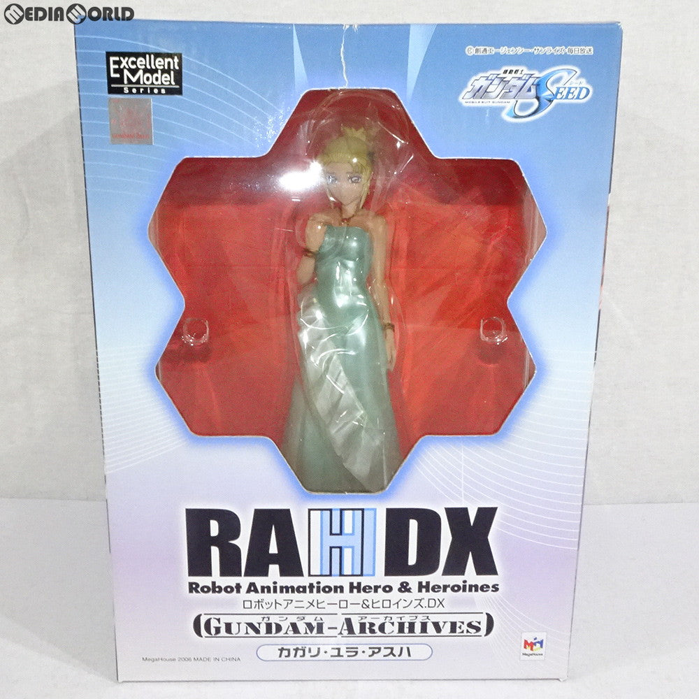 【中古即納】[FIG] エクセレントモデル RAHDXシリーズ ガンダム・アーカイブス サイド5 カガリ・ユラ・アスハ 機動戦士ガンダムSEED(シード) 1/8 完成品 フィギュア メガハウス(20061201)