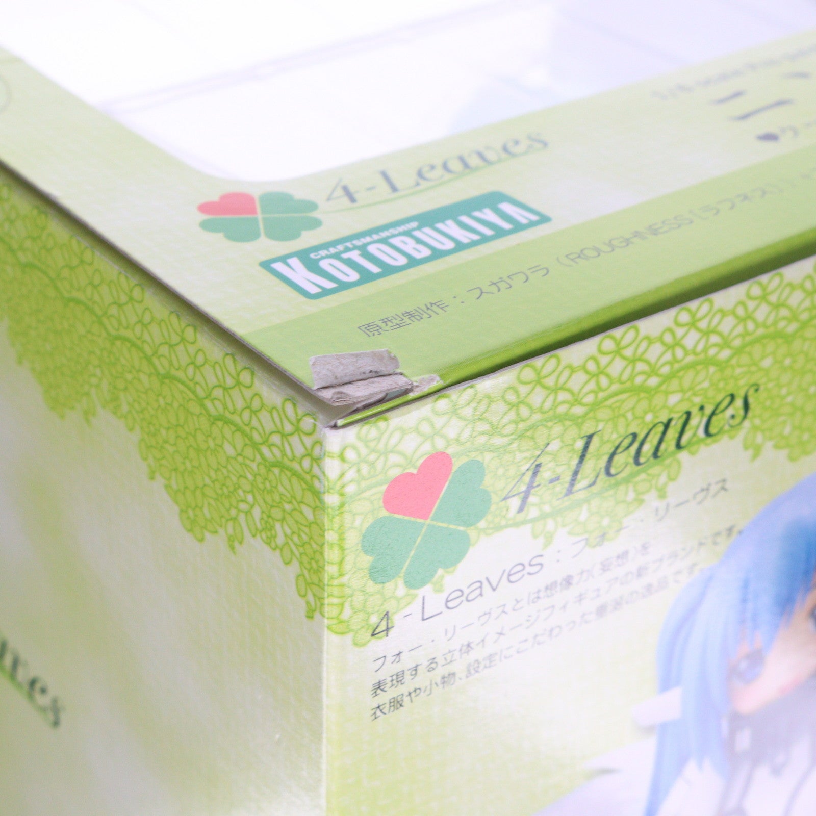 【中古即納】[FIG] ニンフ そらのおとしものf(フォルテ) 1/6 完成品 フィギュア(PP430) コトブキヤ(20110802)