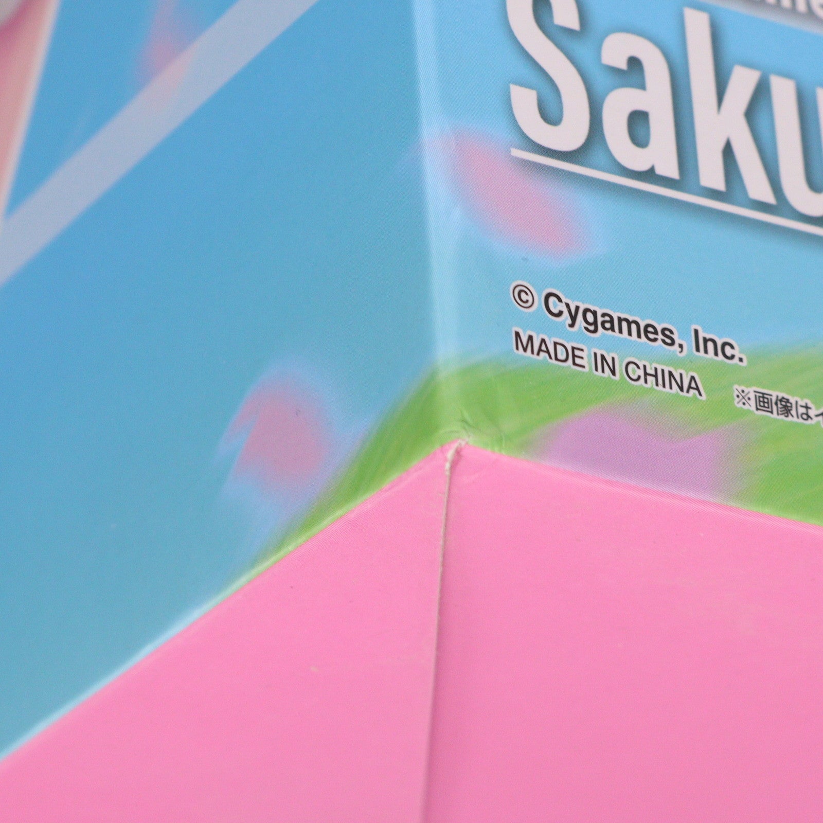 【中古即納】[FIG] Lucrea(ルクリア) サクラバクシンオー ウマ娘 プリティーダービー 1/7 完成品 フィギュア プレミアムバンダイ&オンラインショップ限定 メガハウス(20241031)