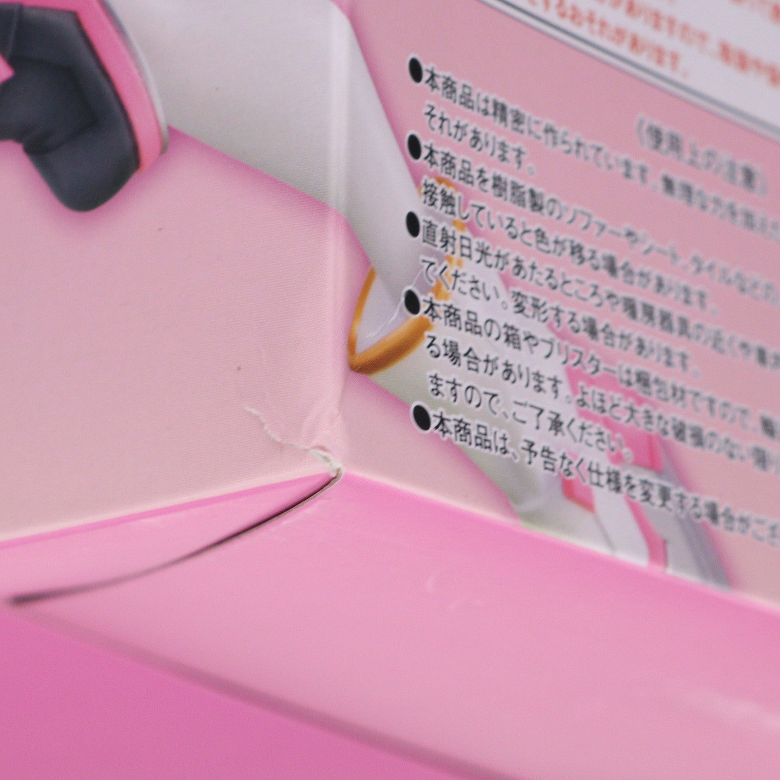 【中古即納】[FIG] Lucrea(ルクリア) サクラバクシンオー ウマ娘 プリティーダービー 1/7 完成品 フィギュア プレミアムバンダイ&オンラインショップ限定 メガハウス(20241031)