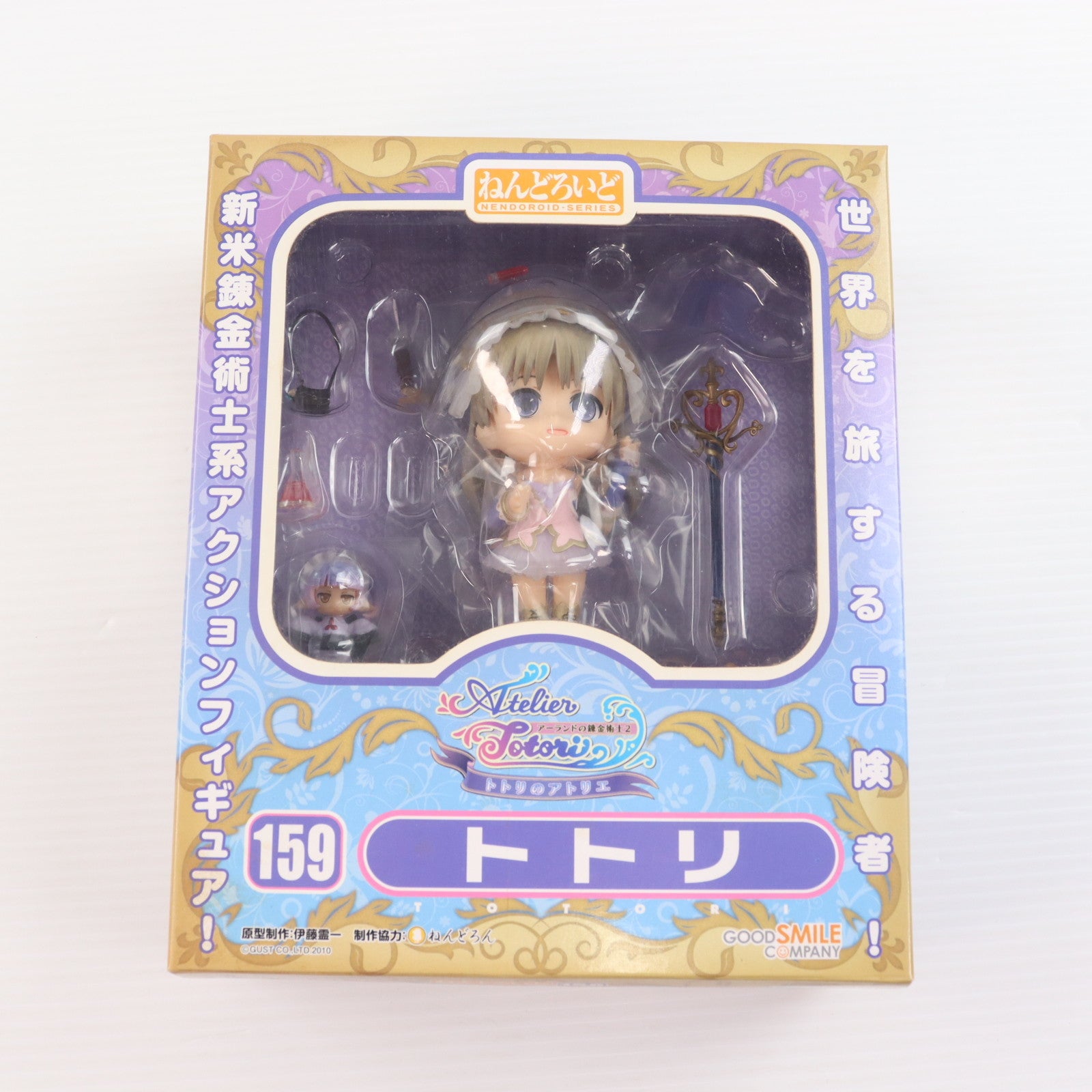 【中古即納】[FIG] ねんどろいど 159 トトリ トトリのアトリエ～アーランドの錬金術士2～ 完成品 可動フィギュア グッドスマイルカンパニー(20110614)