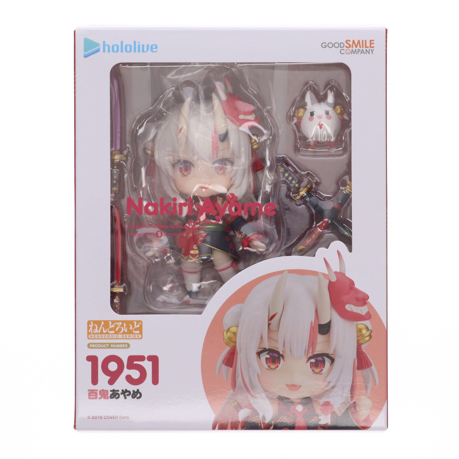 【中古即納】[FIG] ねんどろいど 1951 百鬼あやめ(なきりあやめ) ホロライブプロダクション 完成品 可動フィギュア グッドスマイルカンパニー(20230310)
