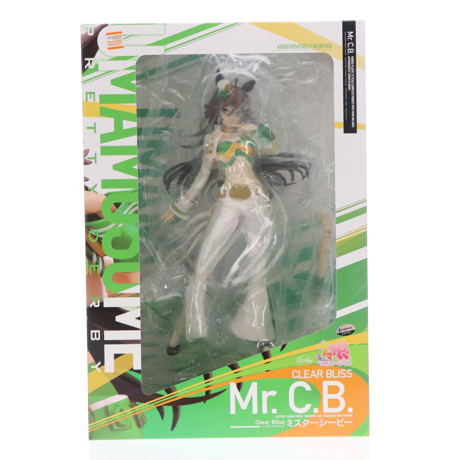 【中古即納】[FIG] ミスターシービー ウマ娘 プリティーダービー 1/7 完成品 フィギュア GOODSMILE ONLINE SHOP&オンラインショップ限定 Phat!(ファット・カンパニー)(20250930)