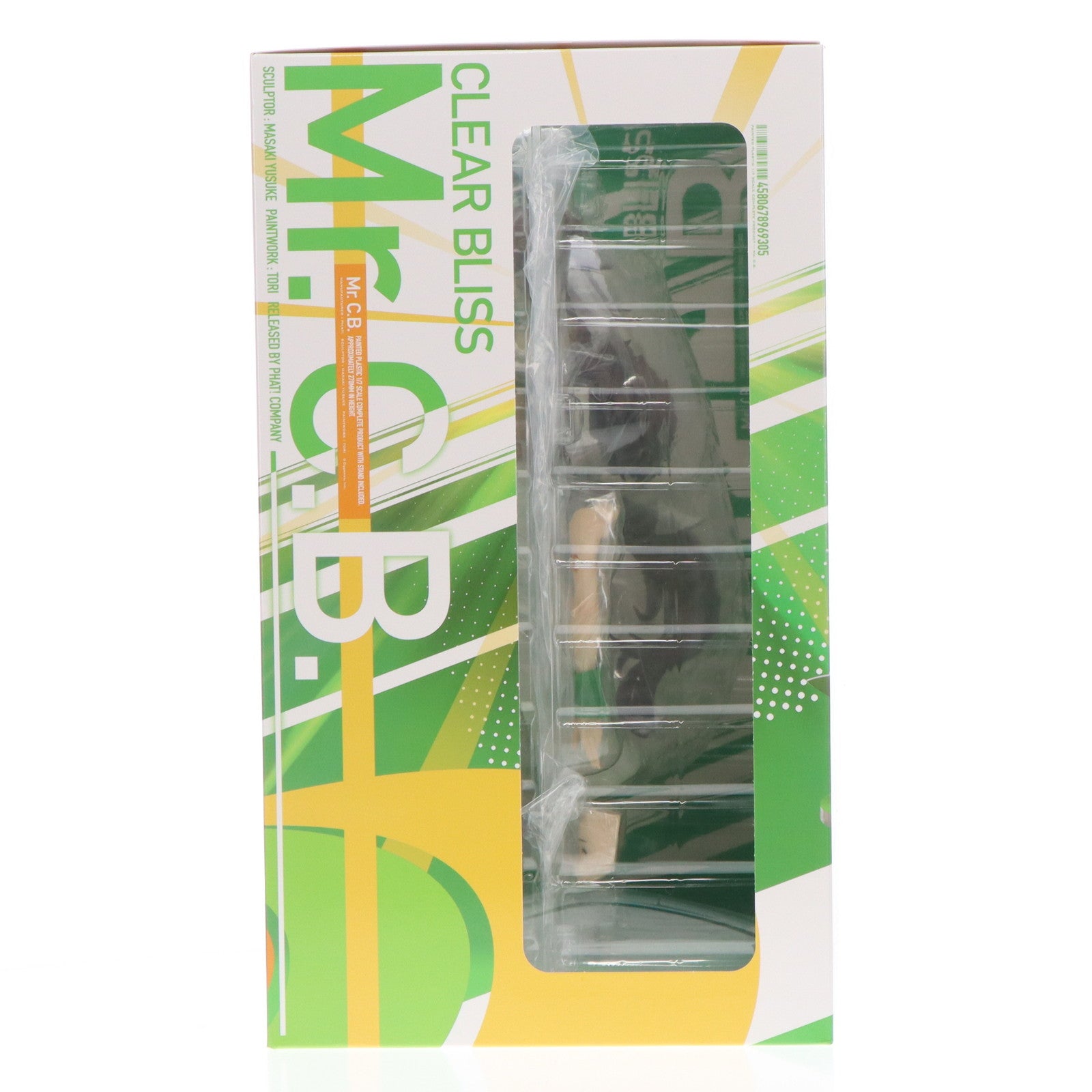 【中古即納】[FIG] ミスターシービー ウマ娘 プリティーダービー 1/7 完成品 フィギュア GOODSMILE ONLINE SHOP&オンラインショップ限定 Phat!(ファット・カンパニー)(20250930)