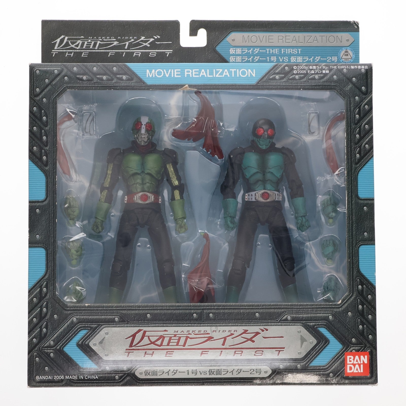 【中古即納】[FIG] MOVIE REALIZATION 仮面ライダー1号・2号(仮面ライダーTHE FIRST) 完成品 可動フィギュア バンダイ(20060527)
