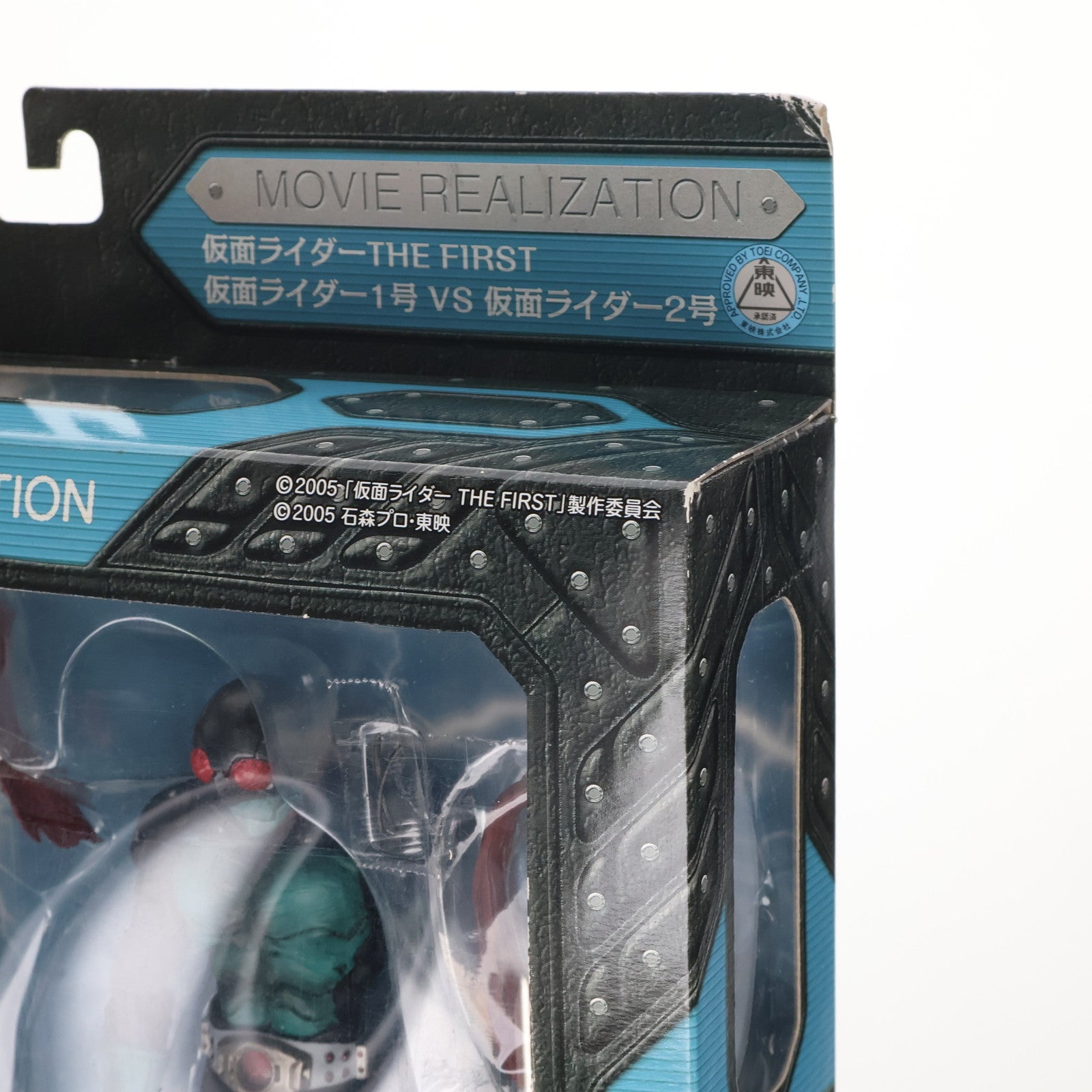 【中古即納】[FIG] MOVIE REALIZATION 仮面ライダー1号・2号(仮面ライダーTHE FIRST) 完成品 可動フィギュア バンダイ(20060527)