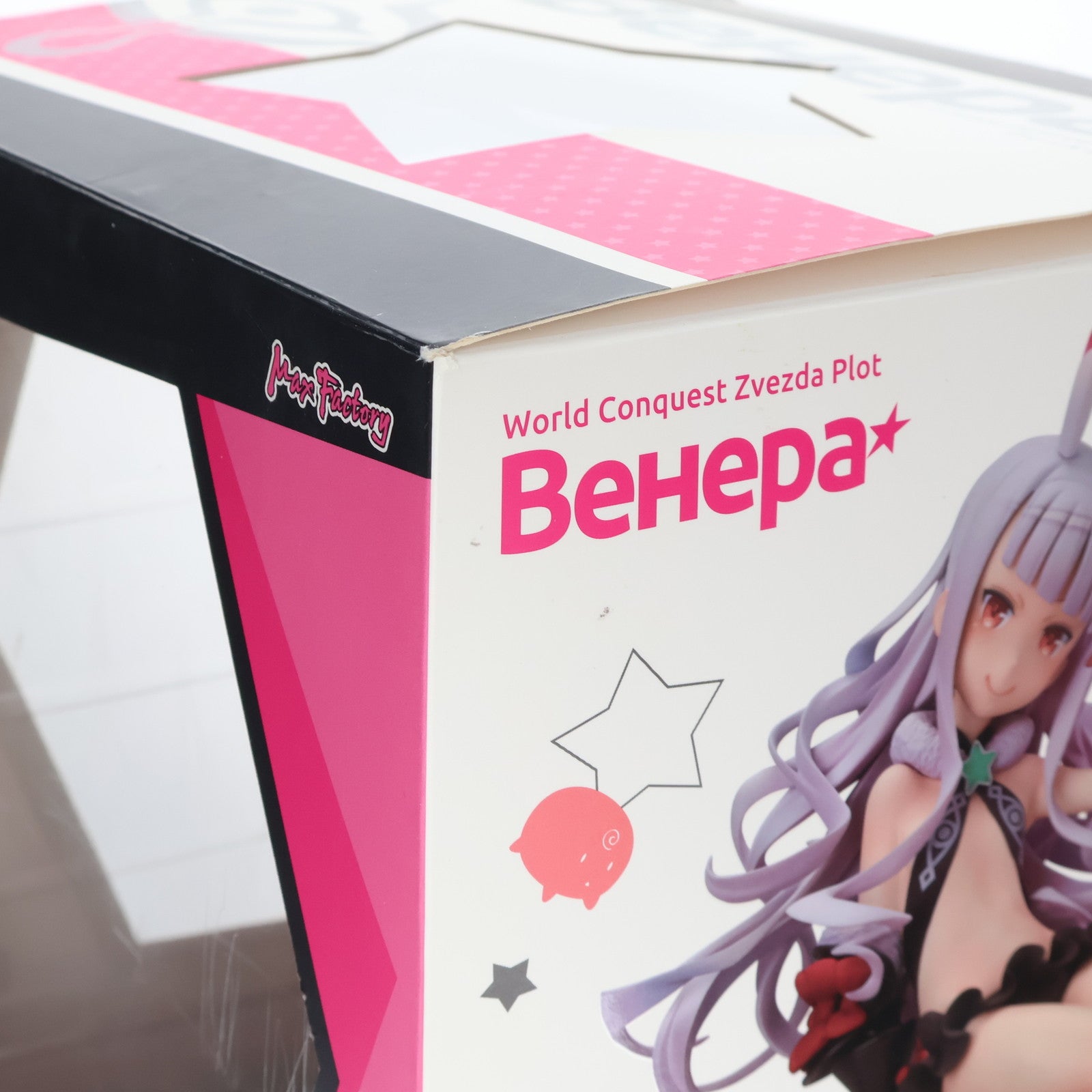 【中古即納】[FIG] ヴィニエイラ様 世界征服～謀略のズヴィズダー～ 1/7 完成品 フィギュア マックスファクトリー(20150808)