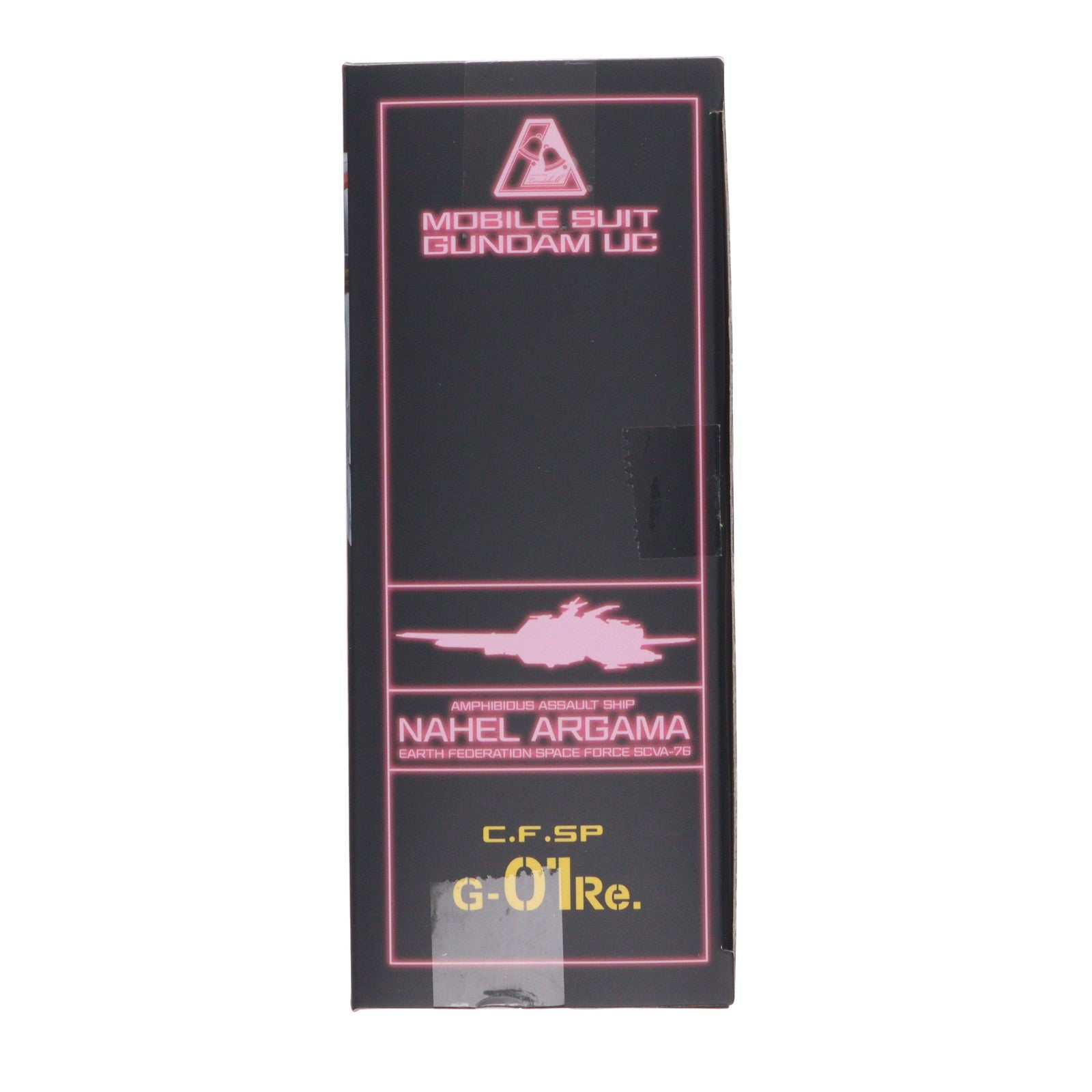 【中古即納】[FIG] コスモフリートスペシャル ネェル・アーガマRe. 機動戦士ガンダムUC(ユニコーン) 完成品 フィギュア メガハウス(20240323)