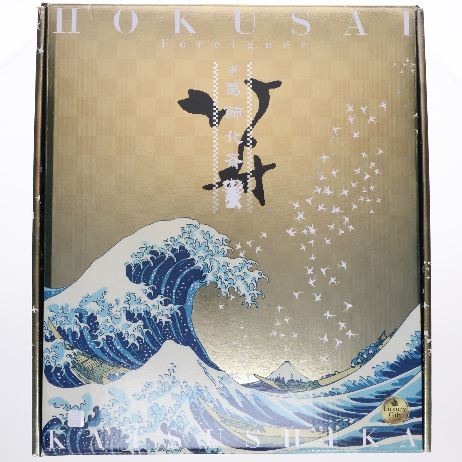 【中古即納】[FIG] Luxury Gift フォーリナー/葛飾北斎(かつしかほくさい) Fate/Grand Order(フェイト/グランドオーダー) 1/7 完成品 フィギュア GOODSMILE ONLINE SHOP&Amazon.co.jp&あみあみ限定 Phat!(ファット・カンパニー)(20220914)