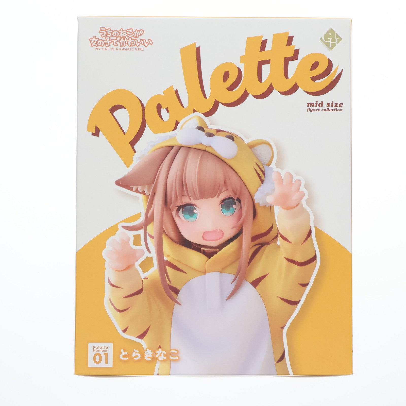 【中古即納】[FIG] Palette おきがえコレクション とらきなこ うちのねこが女の子でかわいい 完成品 フィギュア GOLDENHEAD+(ゴールデンヘッドプラス)(20240428)