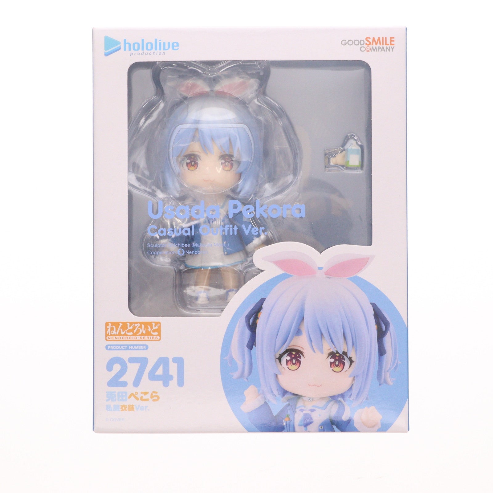 【中古即納】[FIG] ねんどろいど 2741 兎田ぺこら(うさだぺこら) 私服衣装Ver. ホロライブプロダクション 完成品 可動フィギュア GOOD SMILE ONLINE SHOP&あみあみ&アニメイト限定 グッドスマイルカンパニー(20251031)
