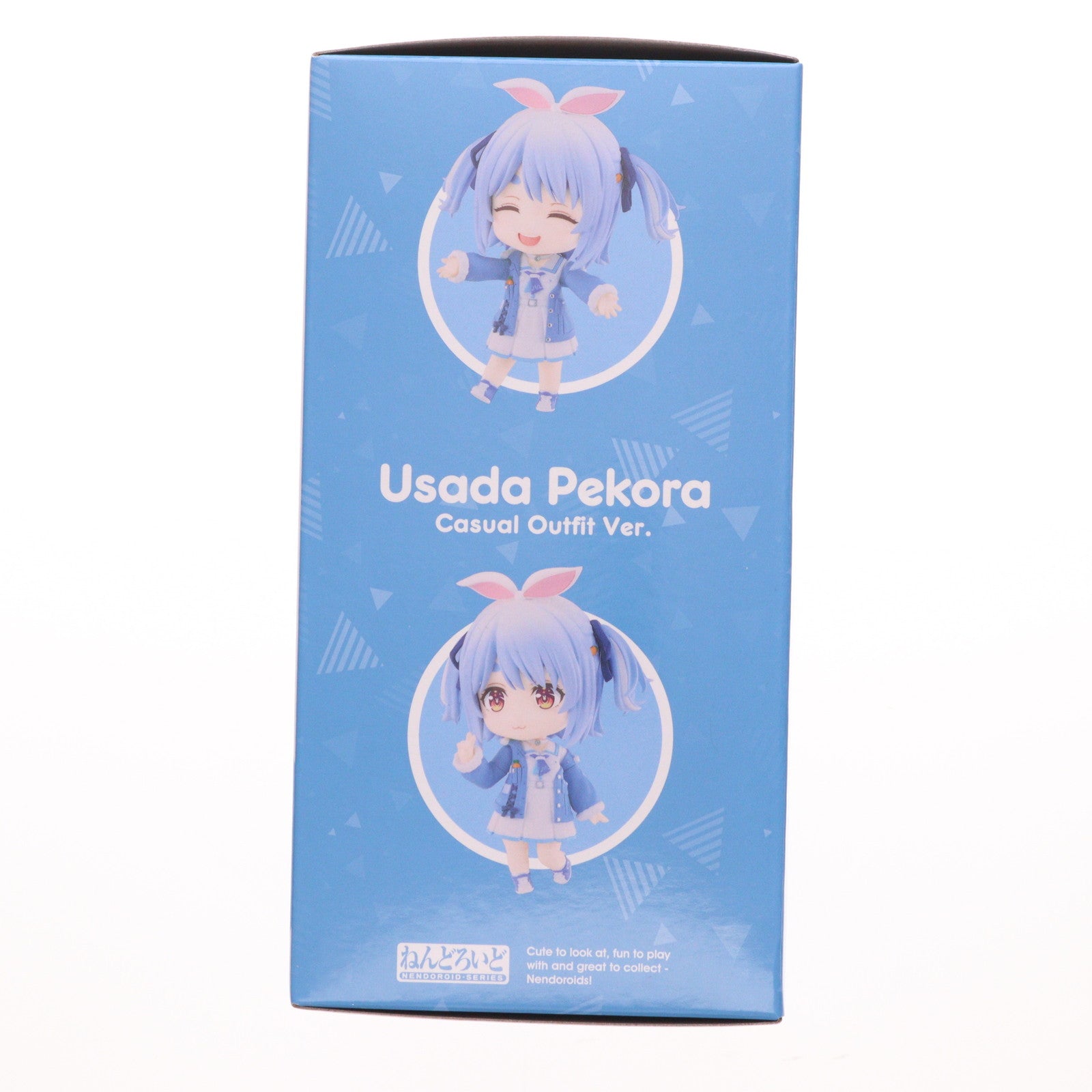 【中古即納】[FIG] ねんどろいど 2741 兎田ぺこら(うさだぺこら) 私服衣装Ver. ホロライブプロダクション 完成品 可動フィギュア GOOD SMILE ONLINE SHOP&あみあみ&アニメイト限定 グッドスマイルカンパニー(20251031)