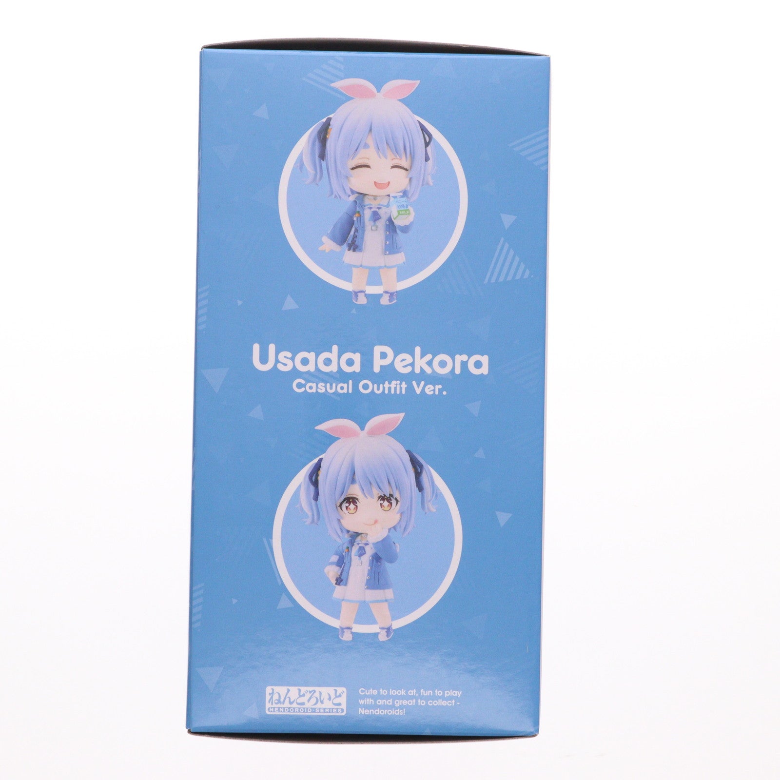 【中古即納】[FIG] ねんどろいど 2741 兎田ぺこら(うさだぺこら) 私服衣装Ver. ホロライブプロダクション 完成品 可動フィギュア GOOD SMILE ONLINE SHOP&あみあみ&アニメイト限定 グッドスマイルカンパニー(20251031)