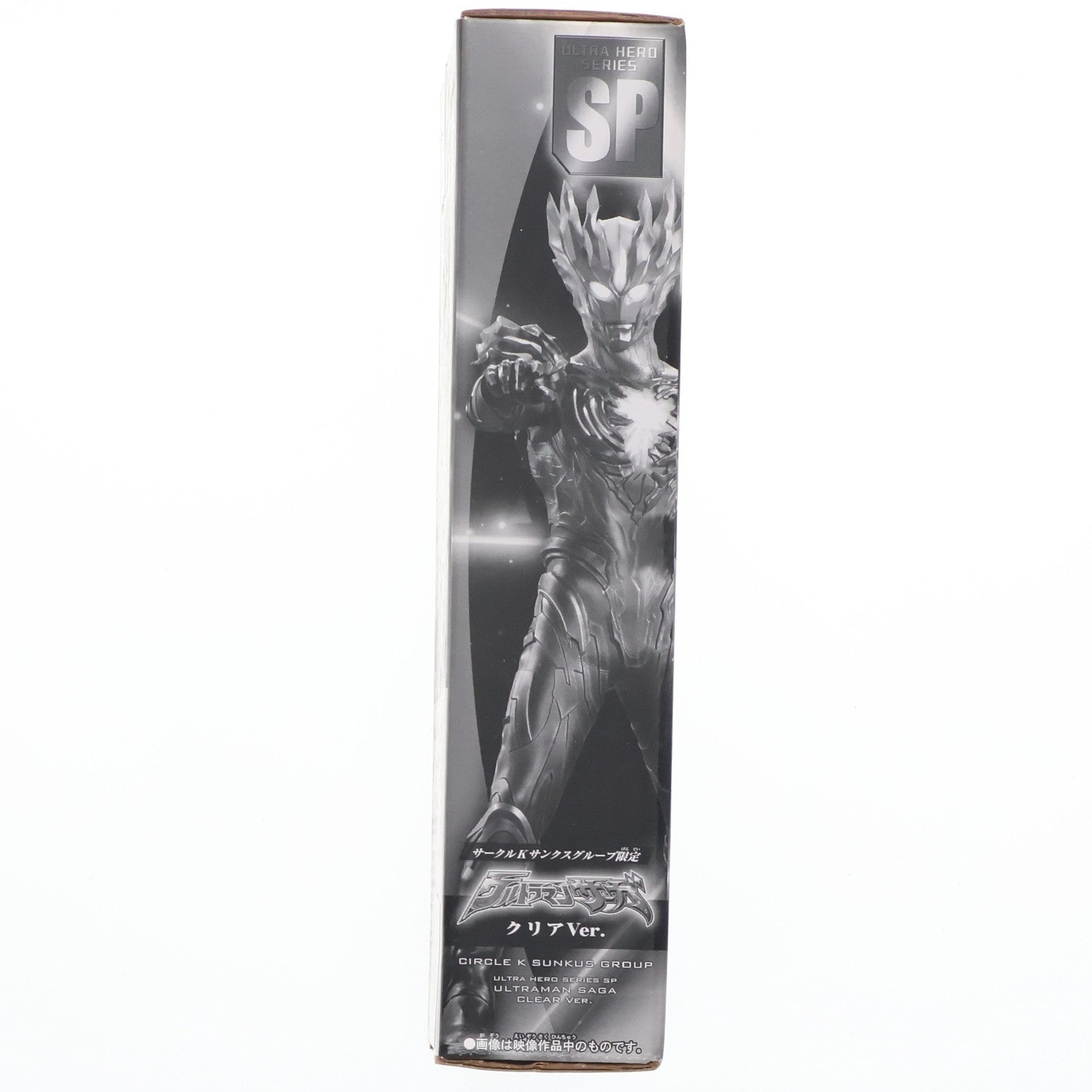 【中古即納】[SFT] (フィギュア単品) サークルKサンクスグループ限定 ウルトラヒーローシリーズSP ウルトラマンサーガ クリアVer. 映画「ウルトラマンサーガ」特典付き前売券 完成品 ソフビフィギュア バンダイ(20120323)