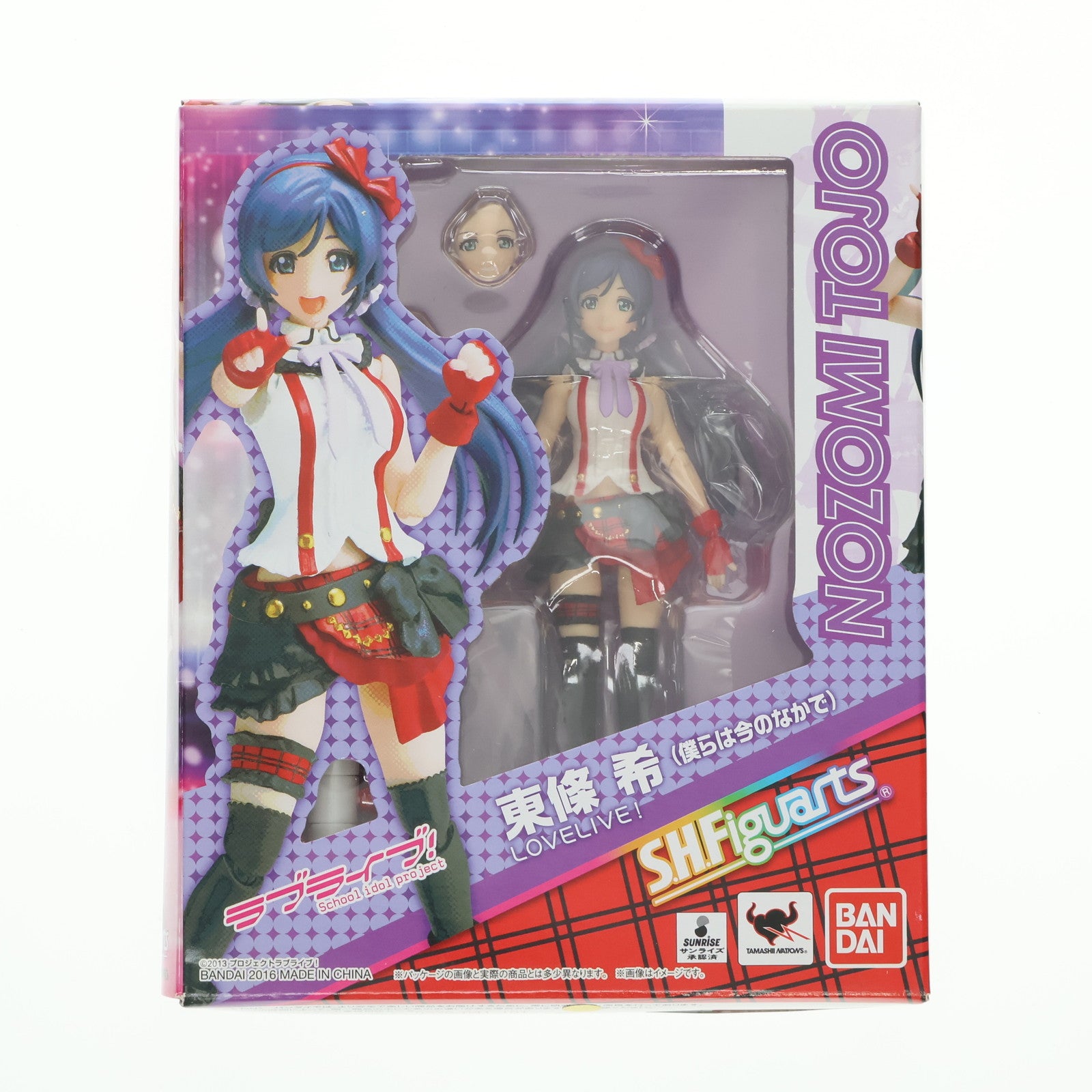 【中古即納】[FIG] S.H.Figuarts(フィギュアーツ) 東條希(僕らは今のなかで)(とうじょうのぞみ) ラブライブ! 完成品 可動フィギュア バンダイ(20160123)