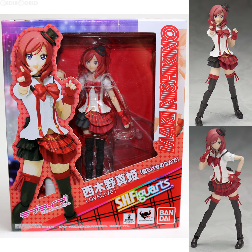 【中古即納】[FIG] S.H.Figuarts(フィギュアーツ) 西木野真姫(にしきのまき)(僕らは今のなかで) ラブライブ! 完成品 可動フィギュア バンダイ(20150919)