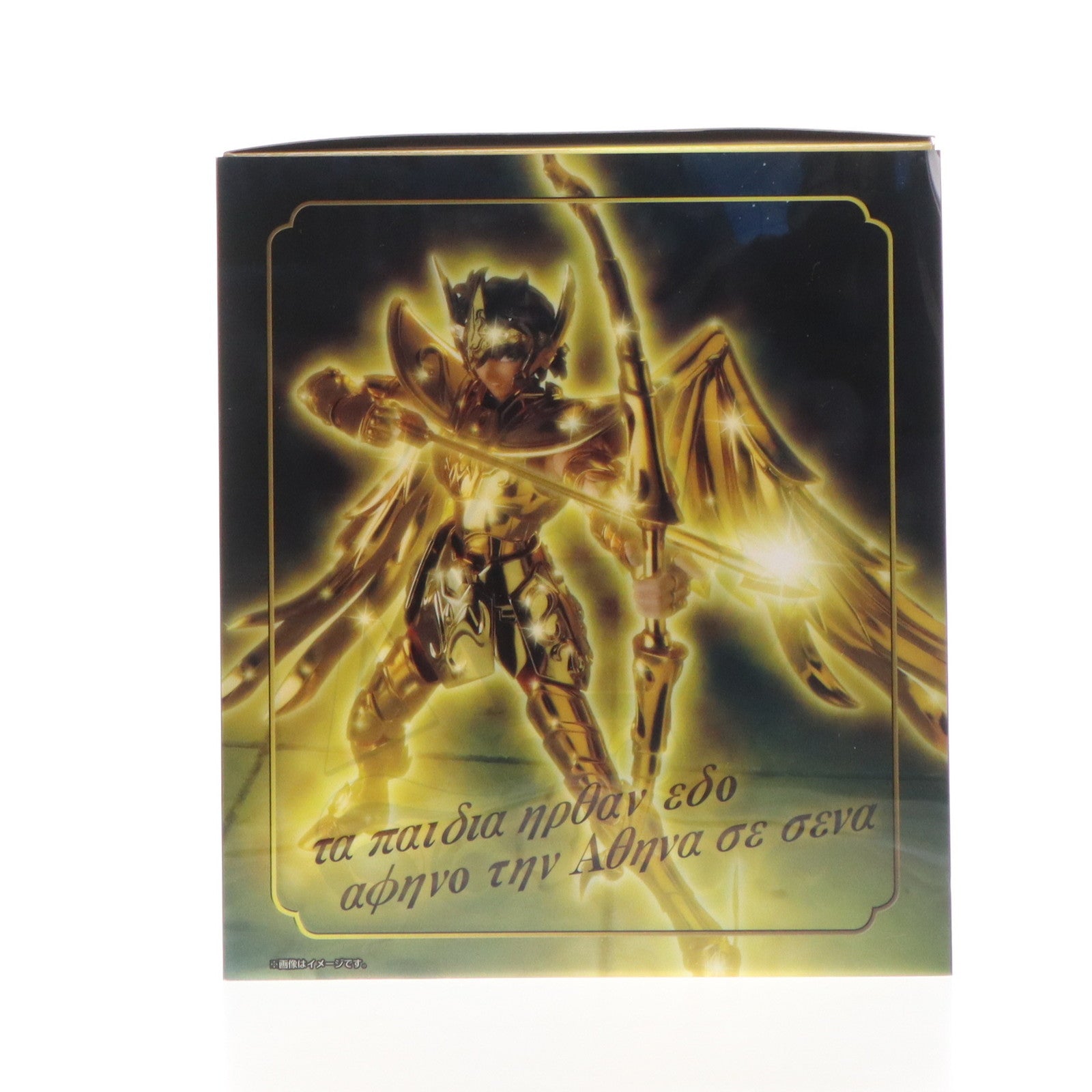 【中古即納】[FIG] (再販) TAMASHII NATIONS STORE限定 聖闘士聖衣神話EX サジタリアスアイオロス(リバイバル版) 聖闘士星矢 完成品 可動フィギュア(2742184) バンダイスピリッツ(20250214)