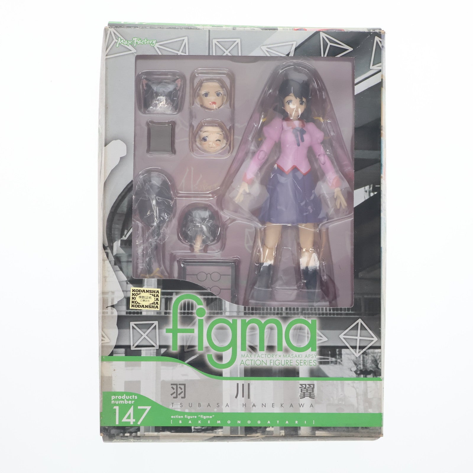 【中古即納】[FIG] figma(フィグマ) 147 羽川翼(はねかわつばさ) 化物語 完成品 可動フィギュア マックスファクトリー(20120819)