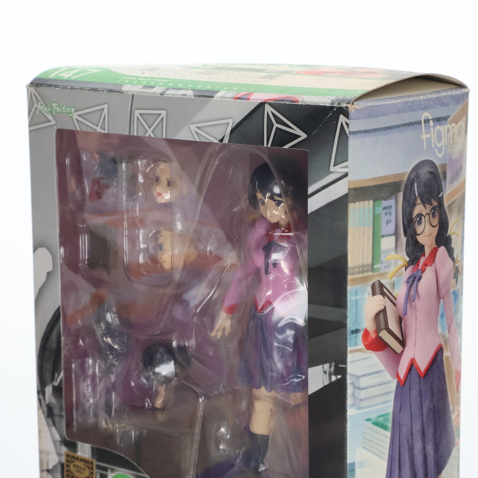 【中古即納】[FIG] figma(フィグマ) 147 羽川翼(はねかわつばさ) 化物語 完成品 可動フィギュア マックスファクトリー(20120819)