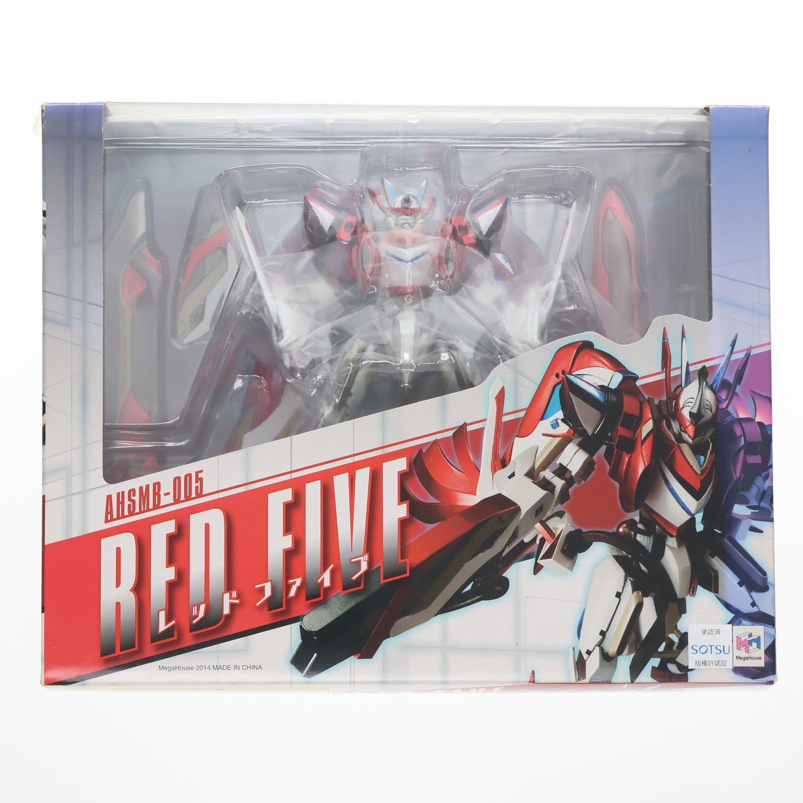 【中古即納】[FIG] ヴァリアブルアクション レッドファイブ 銀河機攻隊 マジェスティックプリンス 完成品 可動フィギュア メガハウス(20140726)