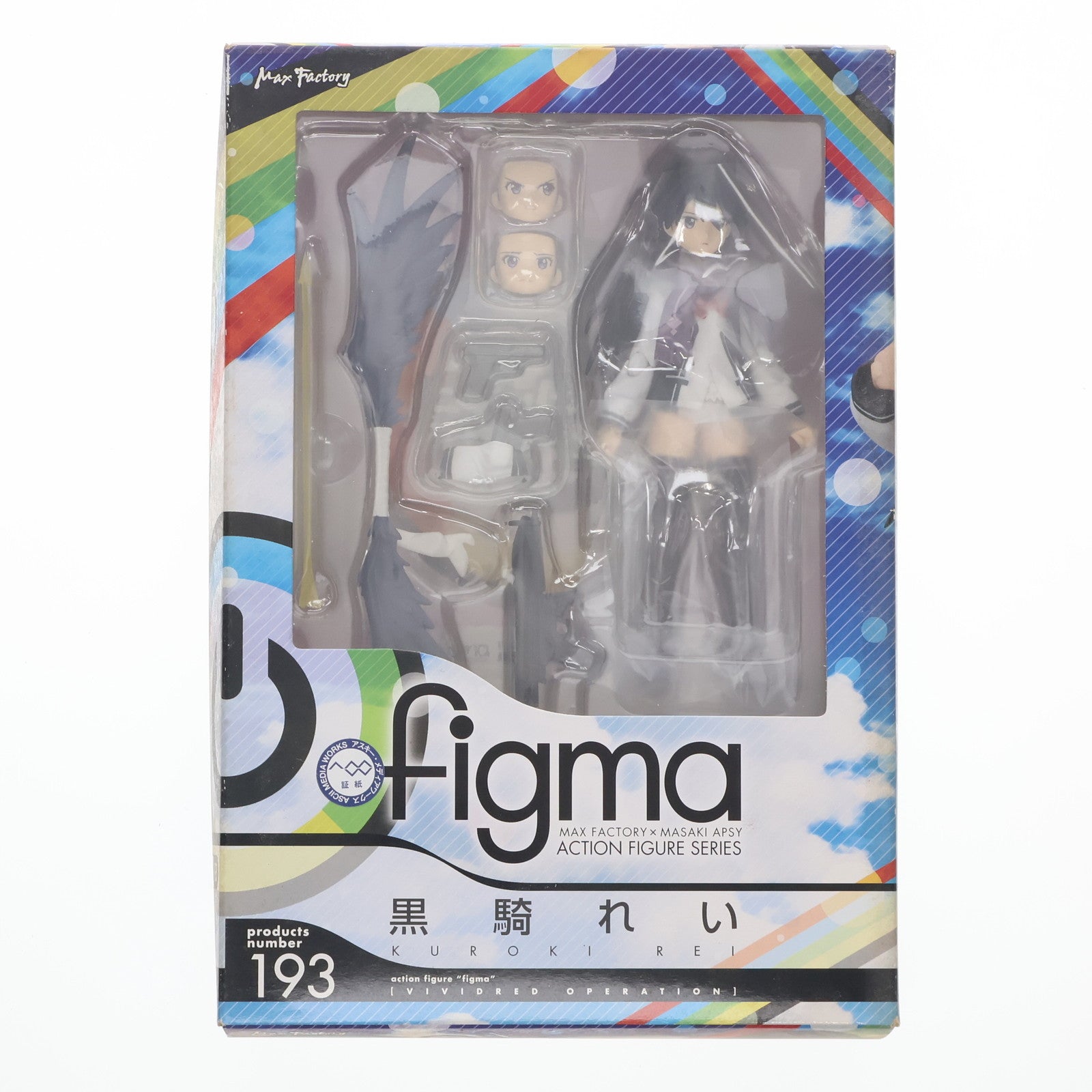 【中古即納】[FIG] figma(フィグマ) 193 黒騎れい(くろきれい) ビビッドレッド・オペレーション 完成品 可動フィギュア マックスファクトリー(20131013)