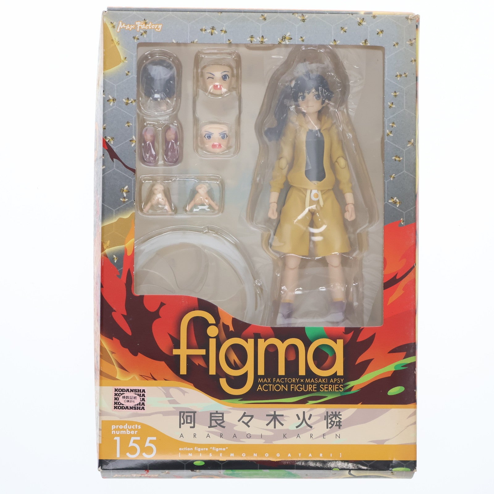 【中古即納】[FIG] figma(フィグマ) 155 阿良々木火憐(あららぎかれん) 偽物語 完成品 可動フィギュア マックスファクトリー(20121109)
