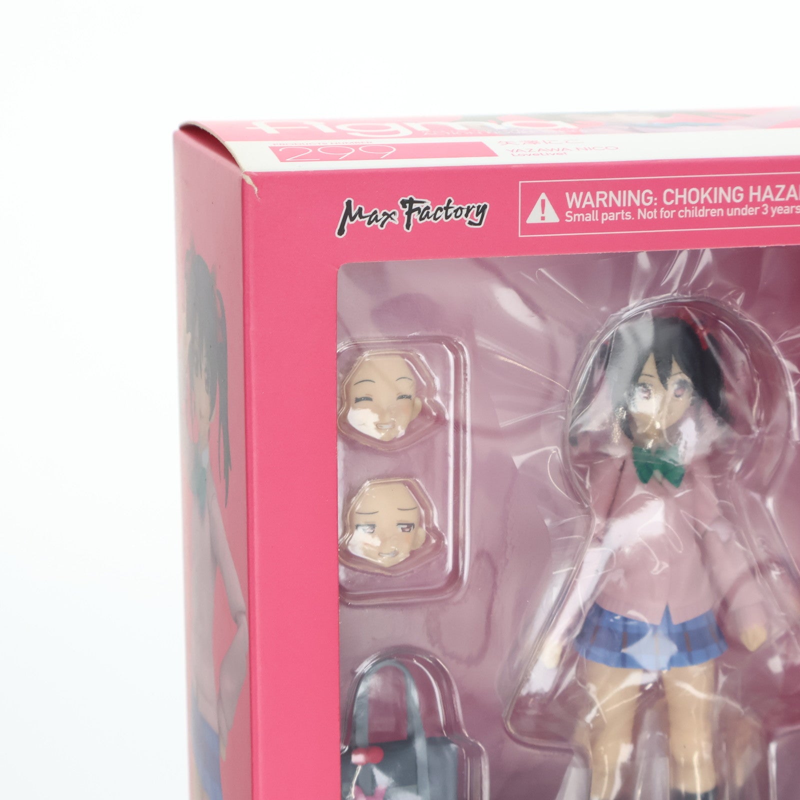 【中古即納】[FIG] figma(フィグマ) 299 矢澤にこ(やざわにこ) ラブライブ! 完成品 可動フィギュア マックスファクトリー(20161021)