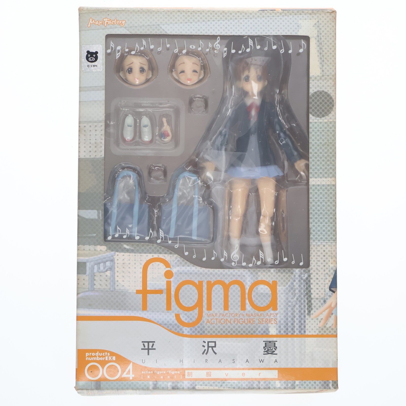 【中古即納】[FIG] figma(フィグマ) EX-004 平沢憂(ひらさわうい) 制服ver. けいおん! 完成品 可動フィギュア ワンフェス2010冬&GOODSMILE ONLINE SHOP限定 マックスファクトリー(20100228)