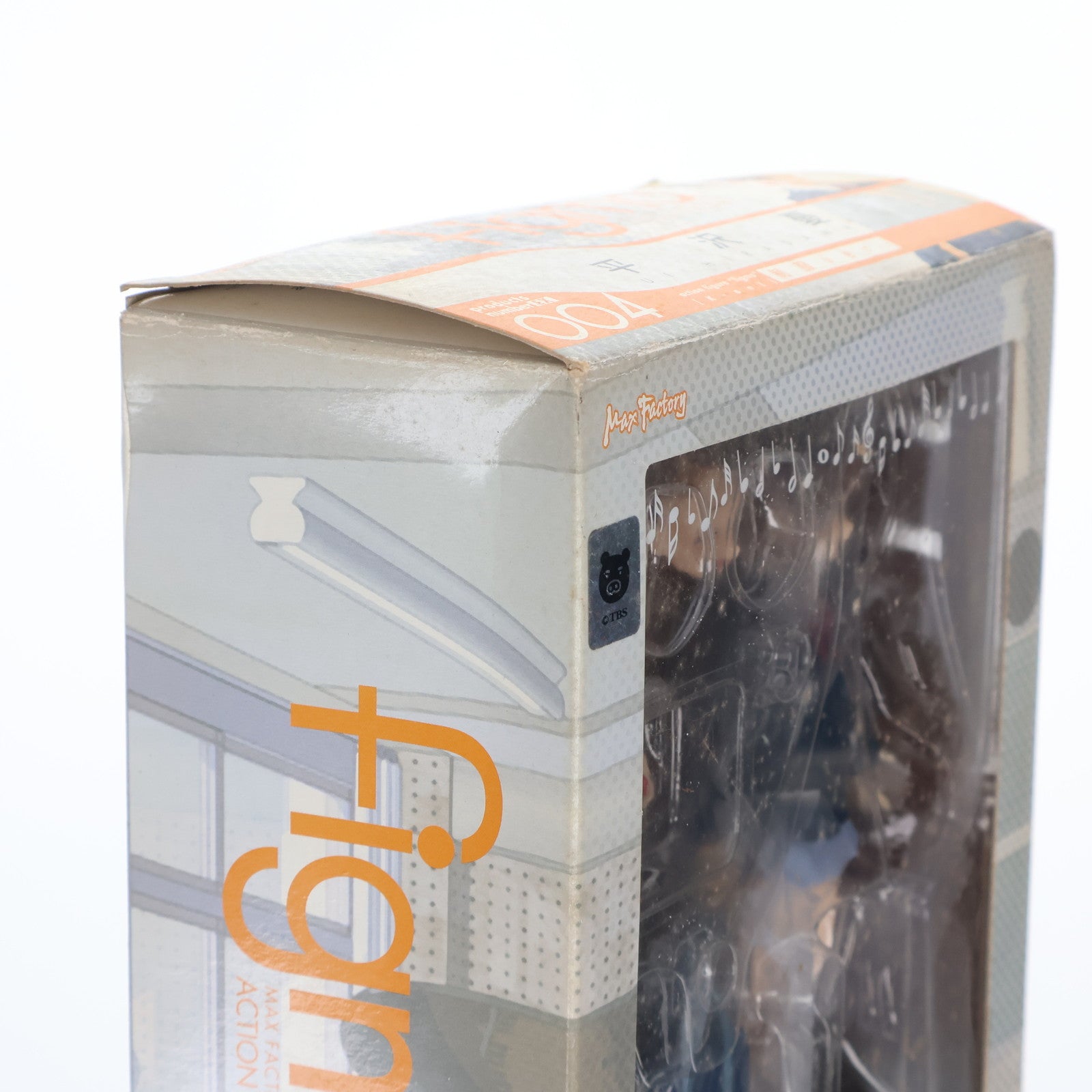 【中古即納】[FIG] figma(フィグマ) EX-004 平沢憂(ひらさわうい) 制服ver. けいおん! 完成品 可動フィギュア ワンフェス2010冬&GOODSMILE ONLINE SHOP限定 マックスファクトリー(20100228)