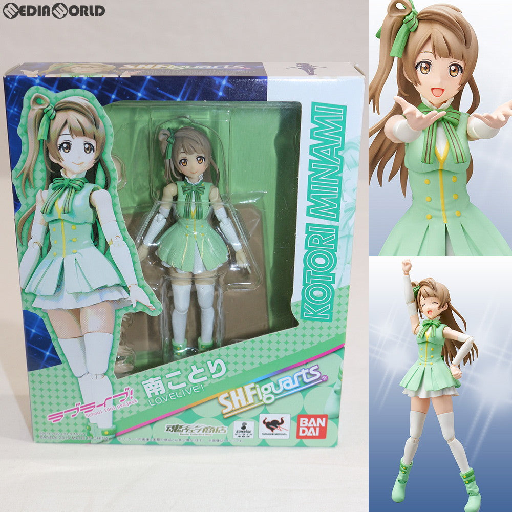 【中古即納】[FIG] 魂ウェブ商店限定 S.H.Figuarts(フィギュアーツ) 南ことり(みなみことり) ラブライブ! 完成品 可動フィギュア バンダイ(20150731)