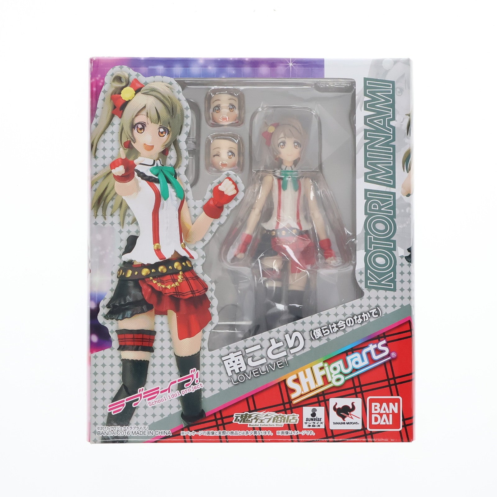 【中古即納】[FIG] 魂ウェブ商店限定 S.H.Figuarts(フィギュアーツ) 南ことり(僕らは今のなかで)(みなみことり) ラブライブ! 完成品 可動フィギュア バンダイ(20160630)