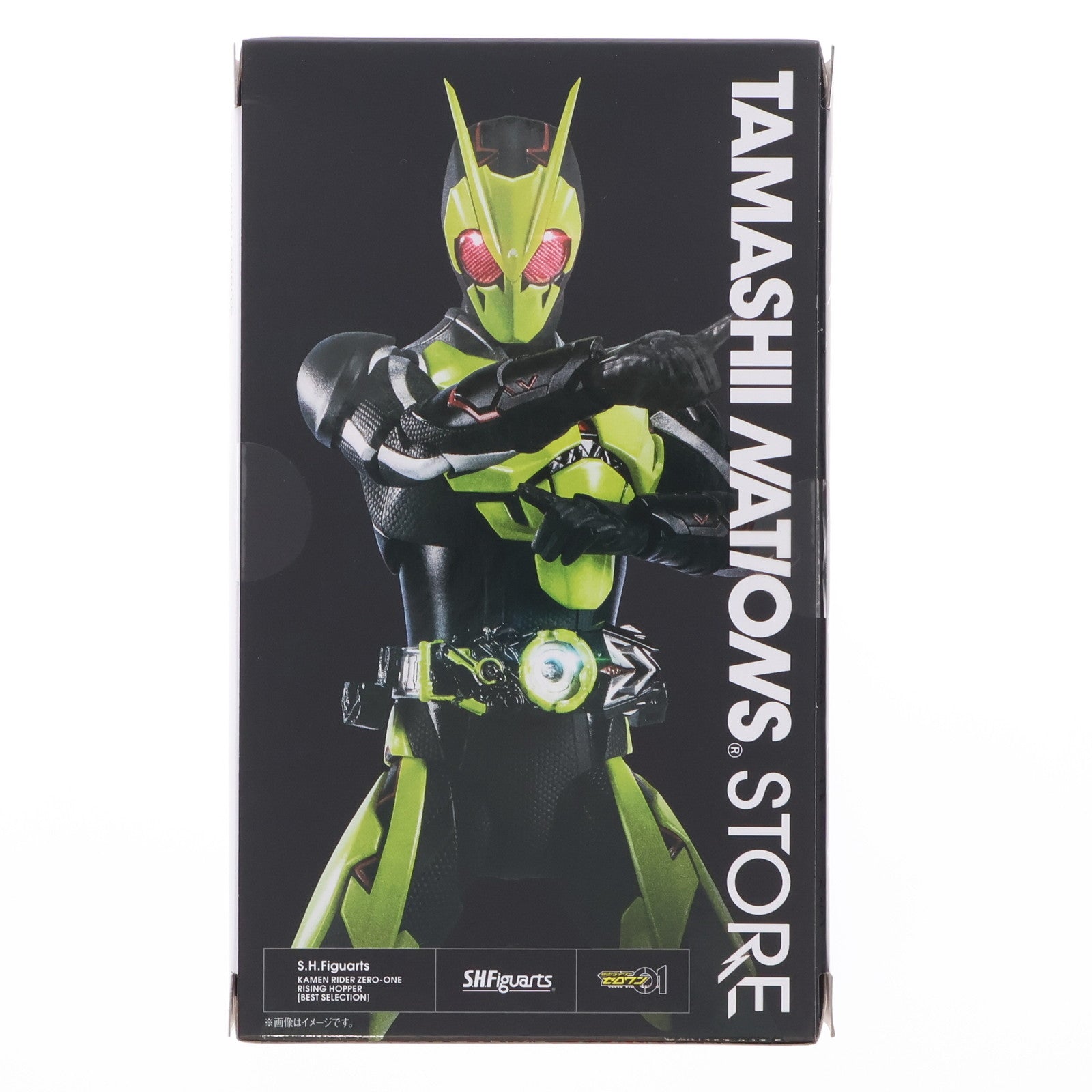 【中古即納】[FIG] 魂ストア限定 S.H.Figuarts(フィギュアーツ) 仮面ライダーゼロワン ライジングホッパー [BEST SELECTION] 完成品 可動フィギュア バンダイスピリッツ(20220623)
