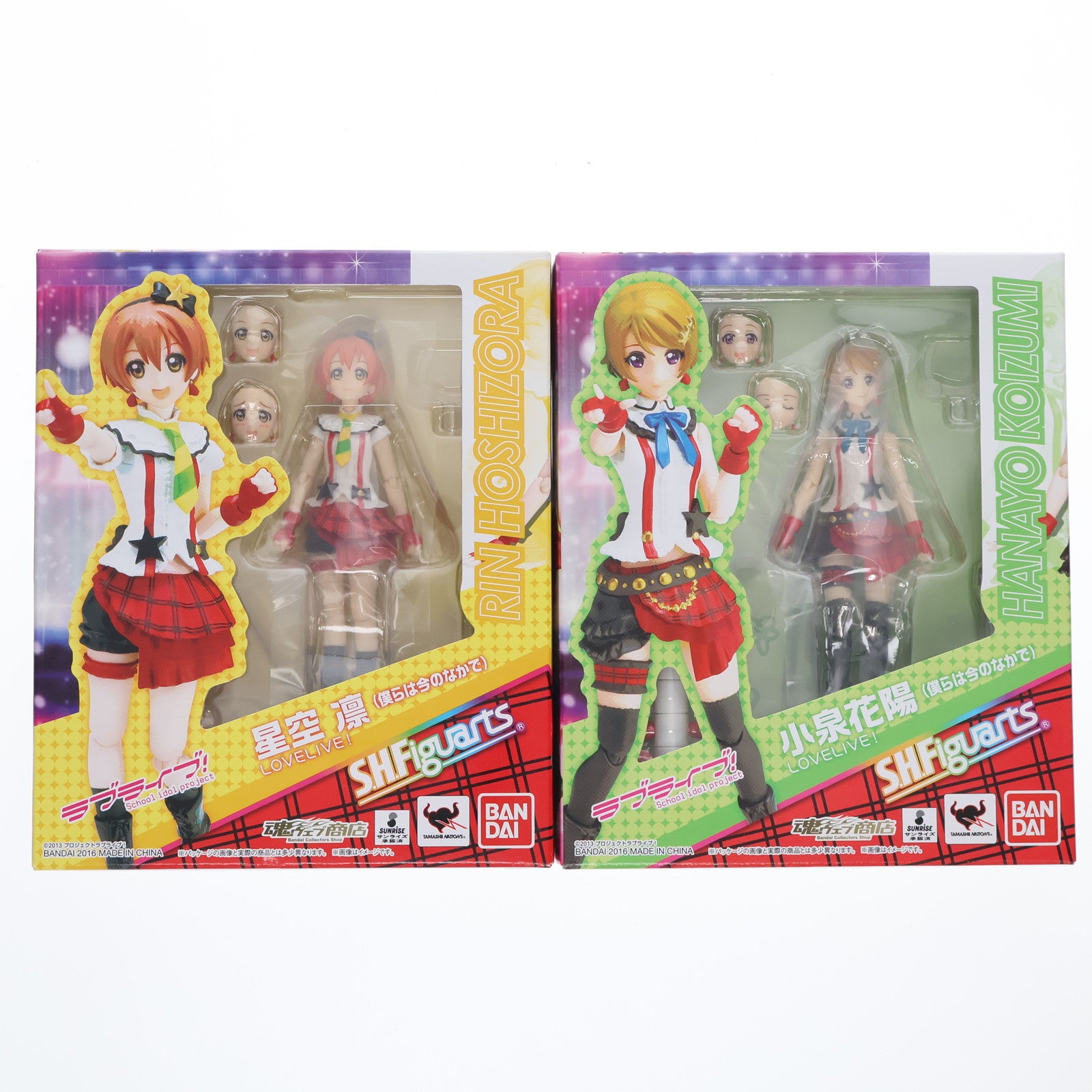 【中古即納】[FIG] セット購入特典付属 魂ウェブ商店限定 S.H.Figuarts(フィギュアーツ) 小泉花陽&星空凛(こいずみはなよ&ほしぞらりん)(僕らは今のなかで) ラブライブ! 完成品 可動フィギュア バンダイ(20160229)