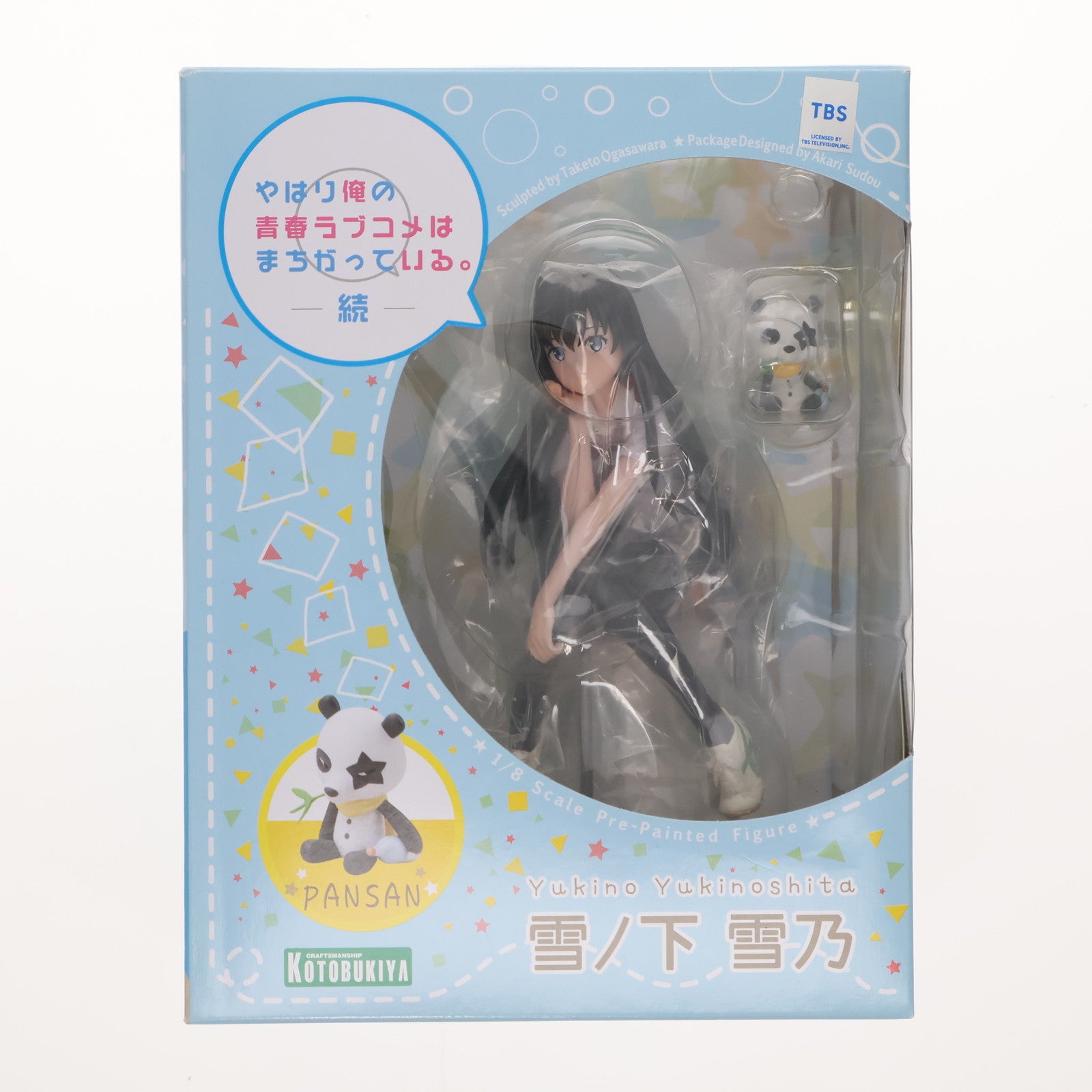【中古即納】[FIG] 雪ノ下雪乃(ゆきのしたゆきの) やはり俺の青春ラブコメはまちがっている。続 1/8 完成品 フィギュア(PP613) コトブキヤ(20181219)