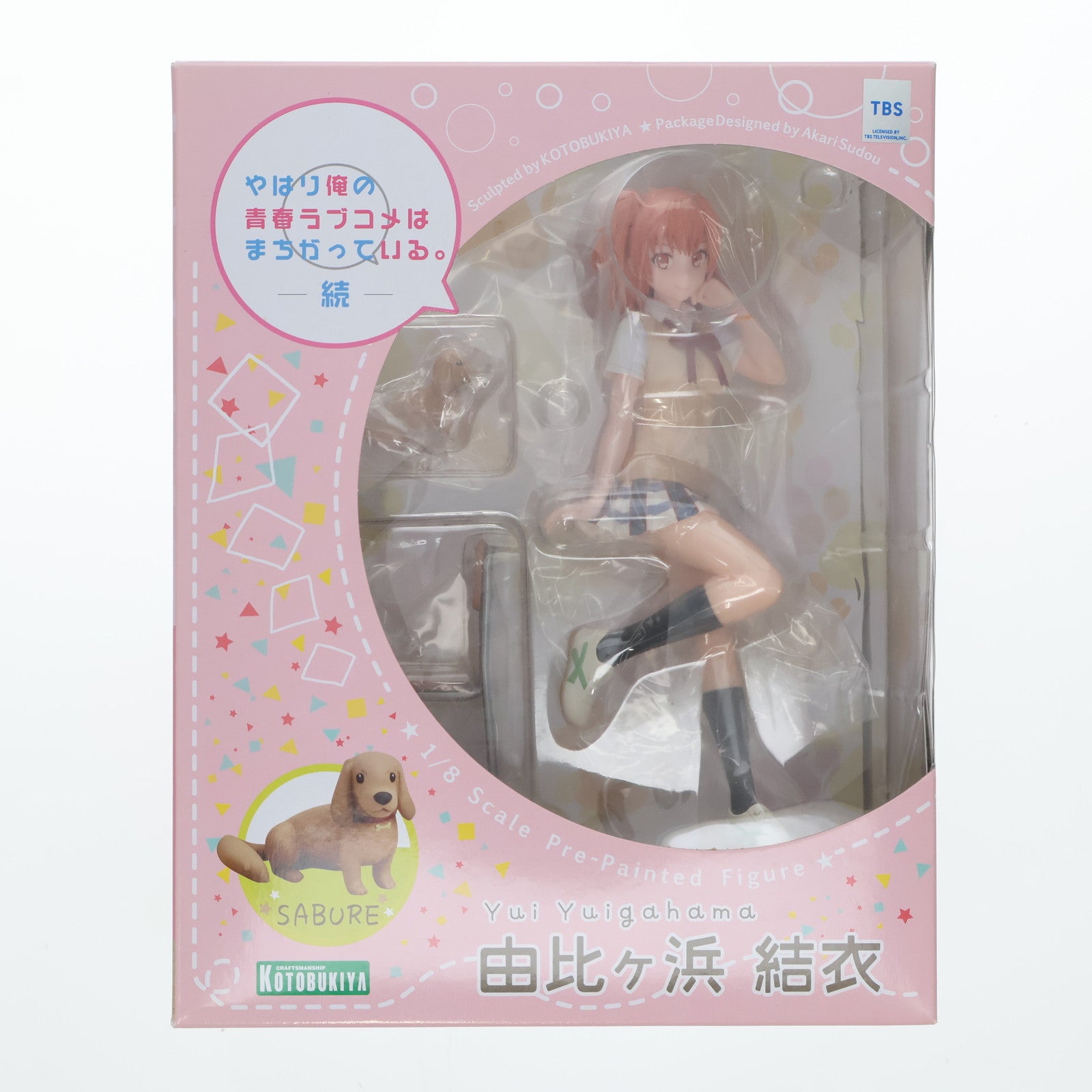 【中古即納】[FIG] 由比ヶ浜結衣(ゆいがはまゆい) やはり俺の青春ラブコメはまちがっている。続 1/8 完成品 フィギュア(PP611) コトブキヤ(20181219)