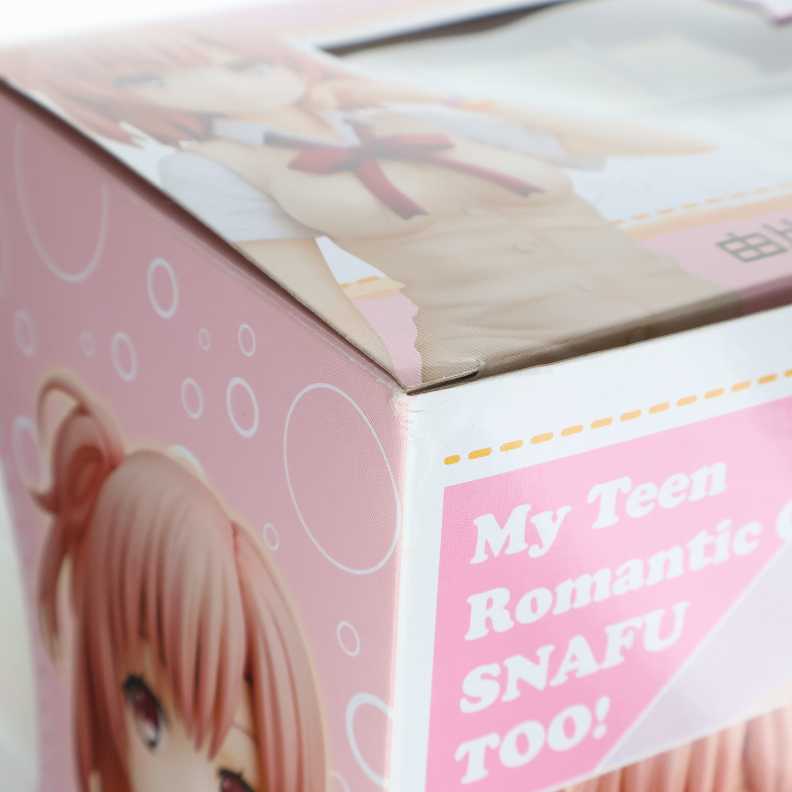 【中古即納】[FIG] 由比ヶ浜結衣(ゆいがはまゆい) やはり俺の青春ラブコメはまちがっている。続 1/8 完成品 フィギュア(PP611) コトブキヤ(20181219)