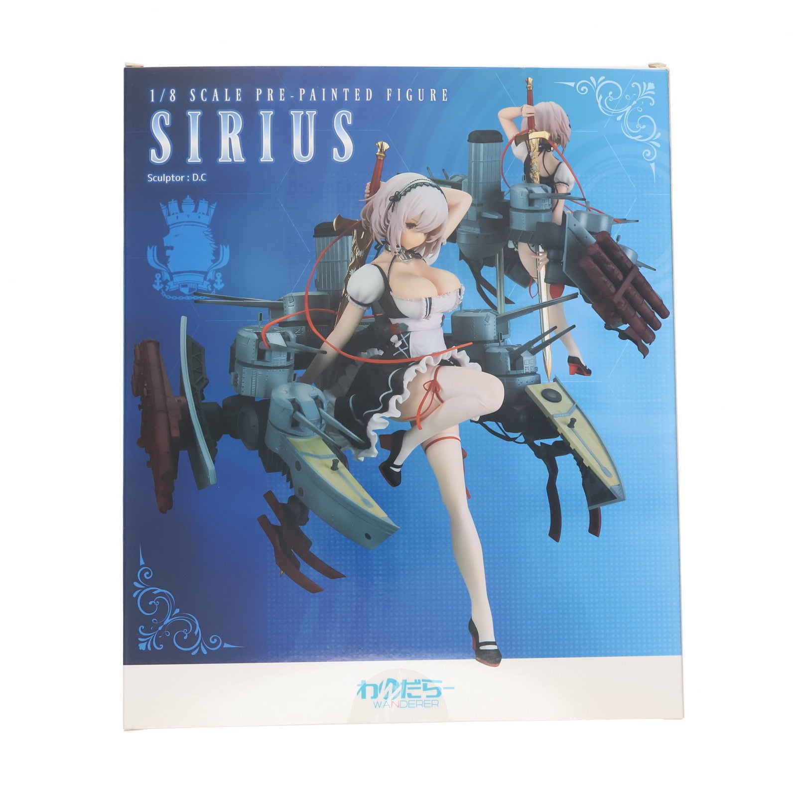 【中古即納】[FIG] シリアス アズールレーン 1/8 完成品 フィギュア わんだらー(20220624)