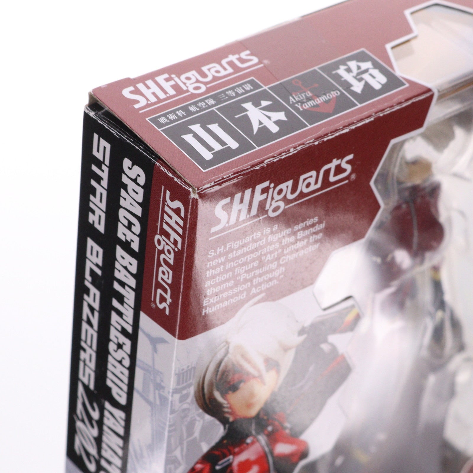 【中古即納】[FIG] S.H.Figuarts(フィギュアーツ) 山本玲(やまもとあきら) 宇宙戦艦ヤマト2202 愛の戦士たち 完成品 可動フィギュア バンダイ(20180126)
