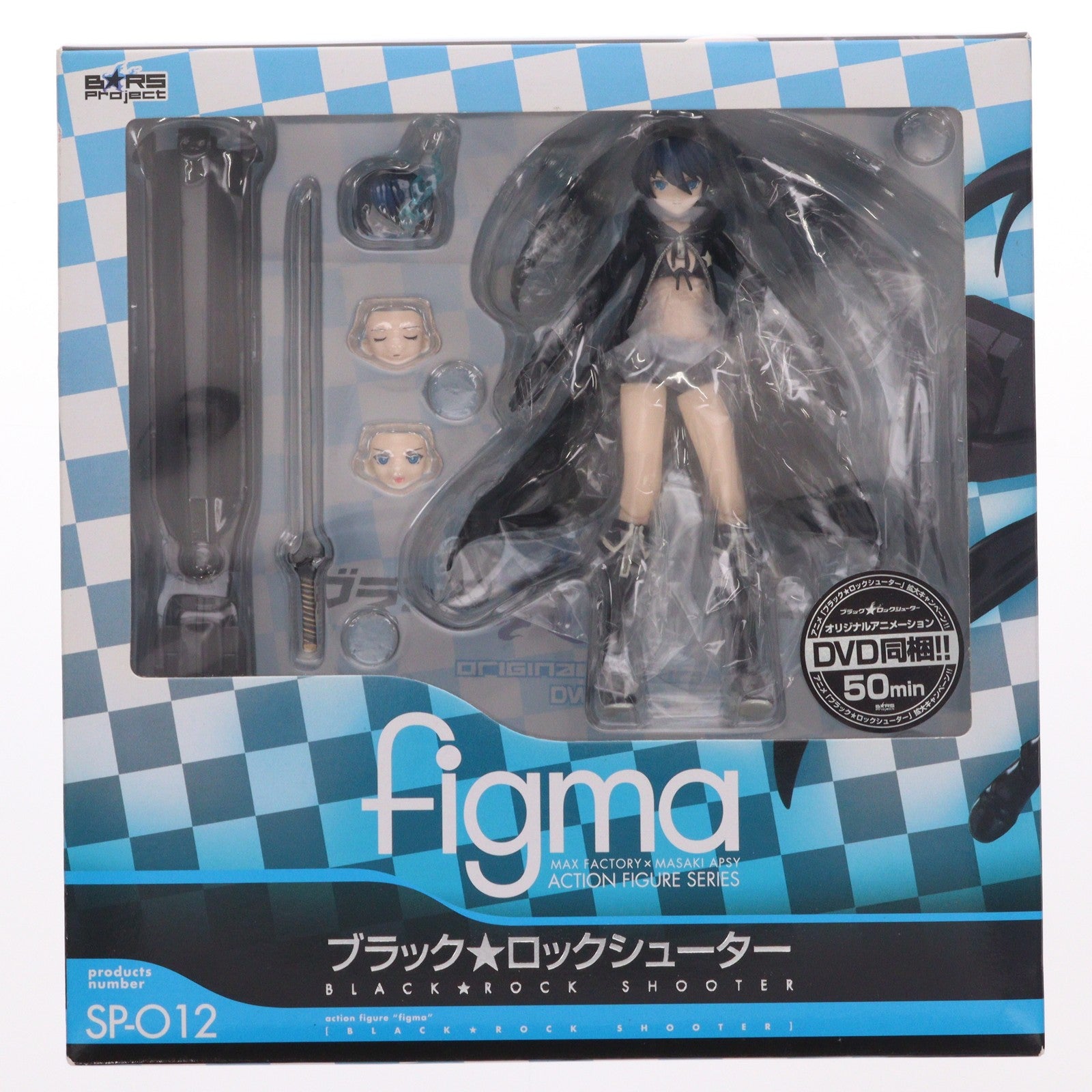 【中古即納】[FIG] figma(フィグマ) SP-012 ブラック★ロックシューター 完成品 可動フィギュア マックスファクトリー(20100826)